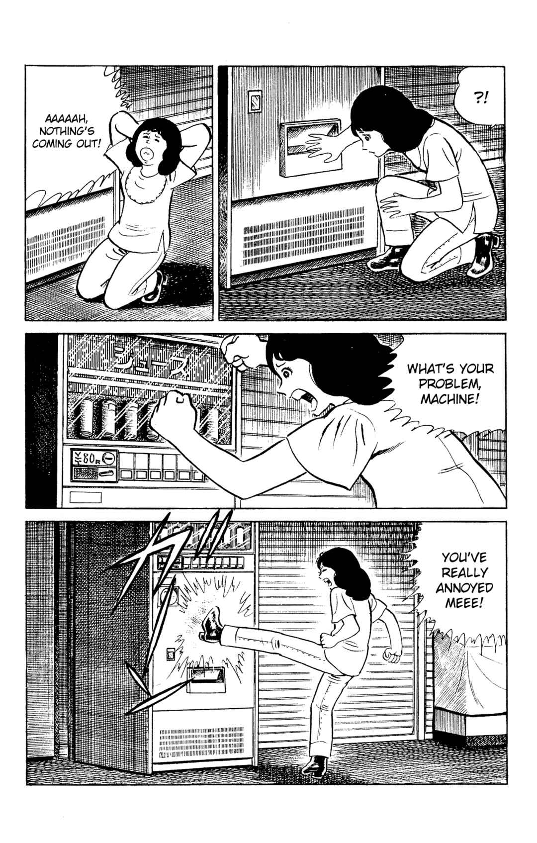 Eko Eko Azarak Chapter 95 - Page 6