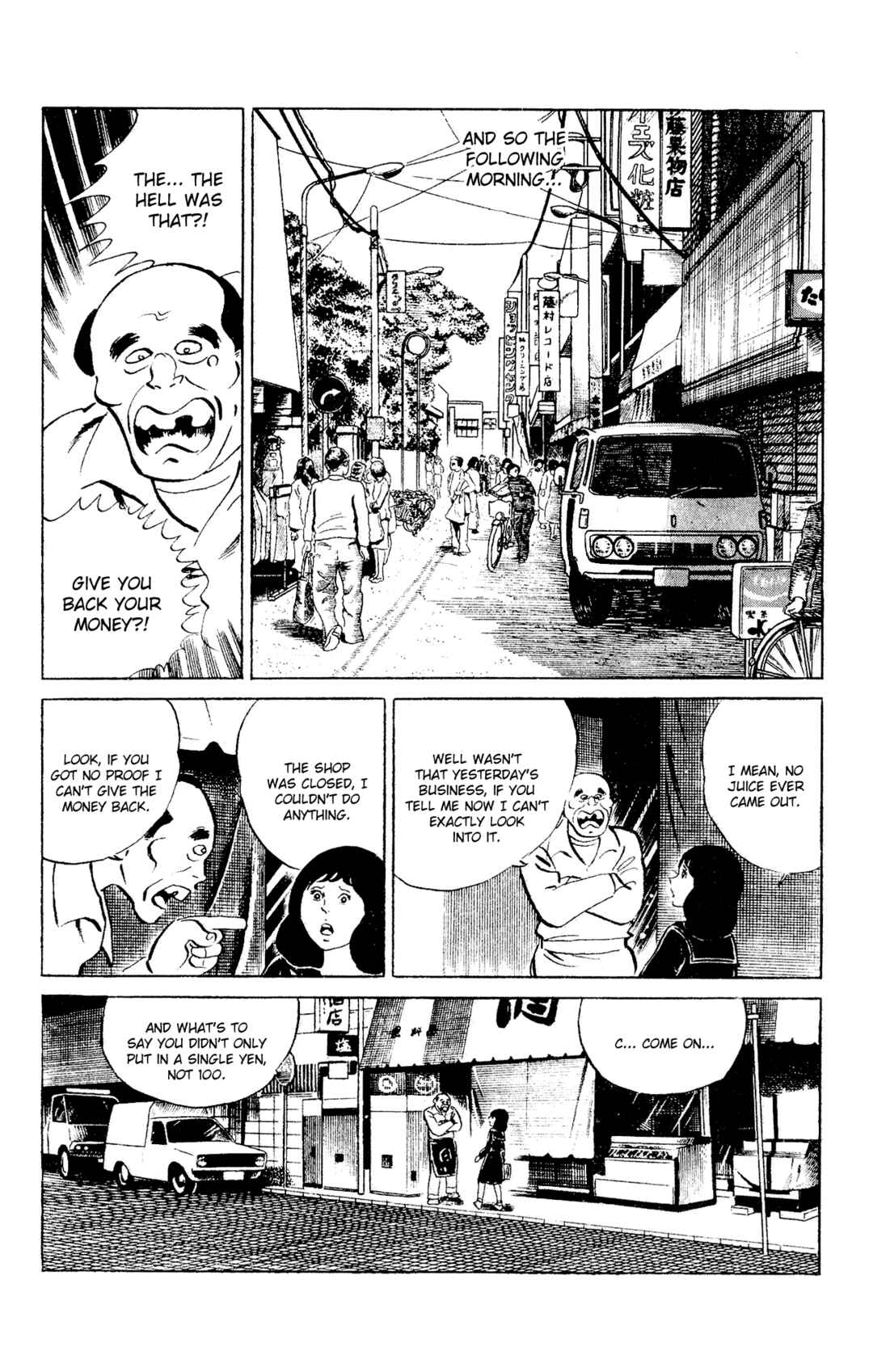 Eko Eko Azarak Chapter 95 - Page 8