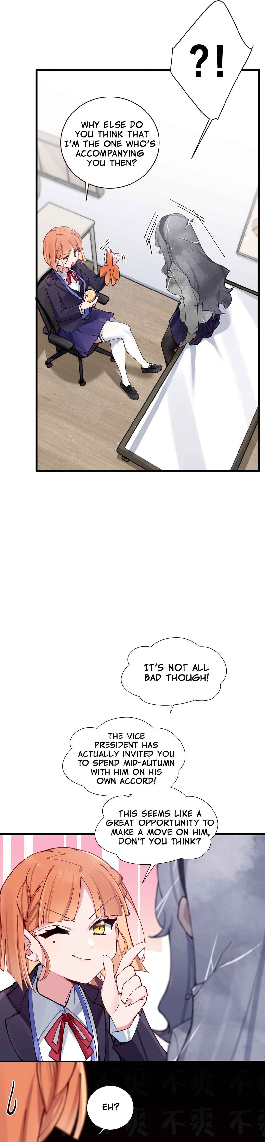 My Fake Girlfriend's Defending Against Their Attacks Chapter 71 - Page 15