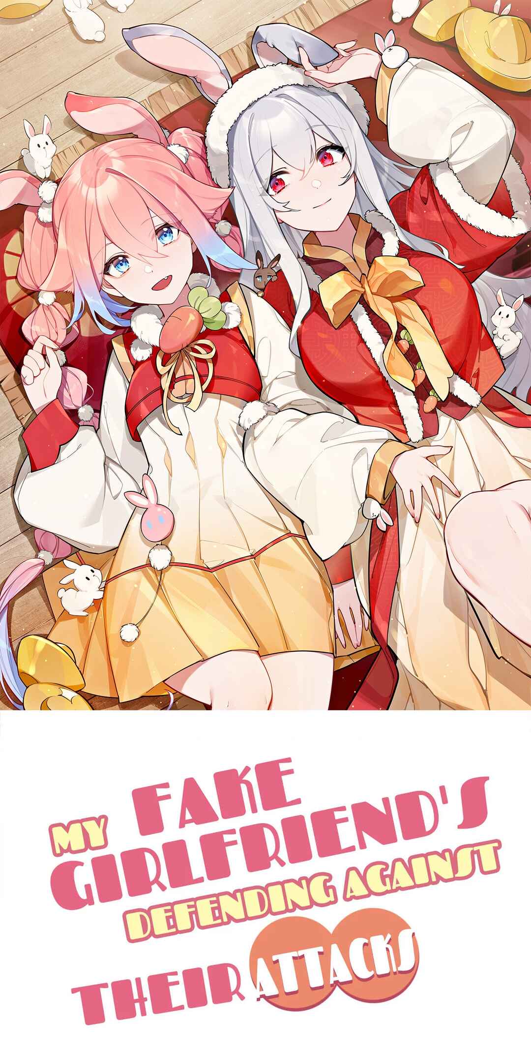 My Fake Girlfriend's Defending Against Their Attacks Chapter 71 - Page 2