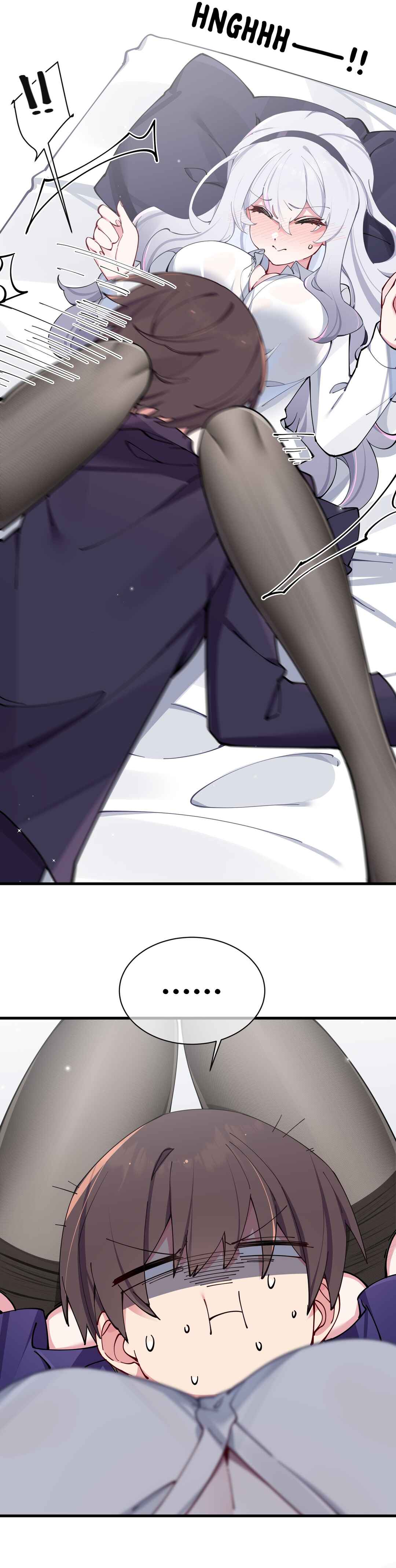 My Fake Girlfriend's Defending Against Their Attacks Chapter 71 - Page 6