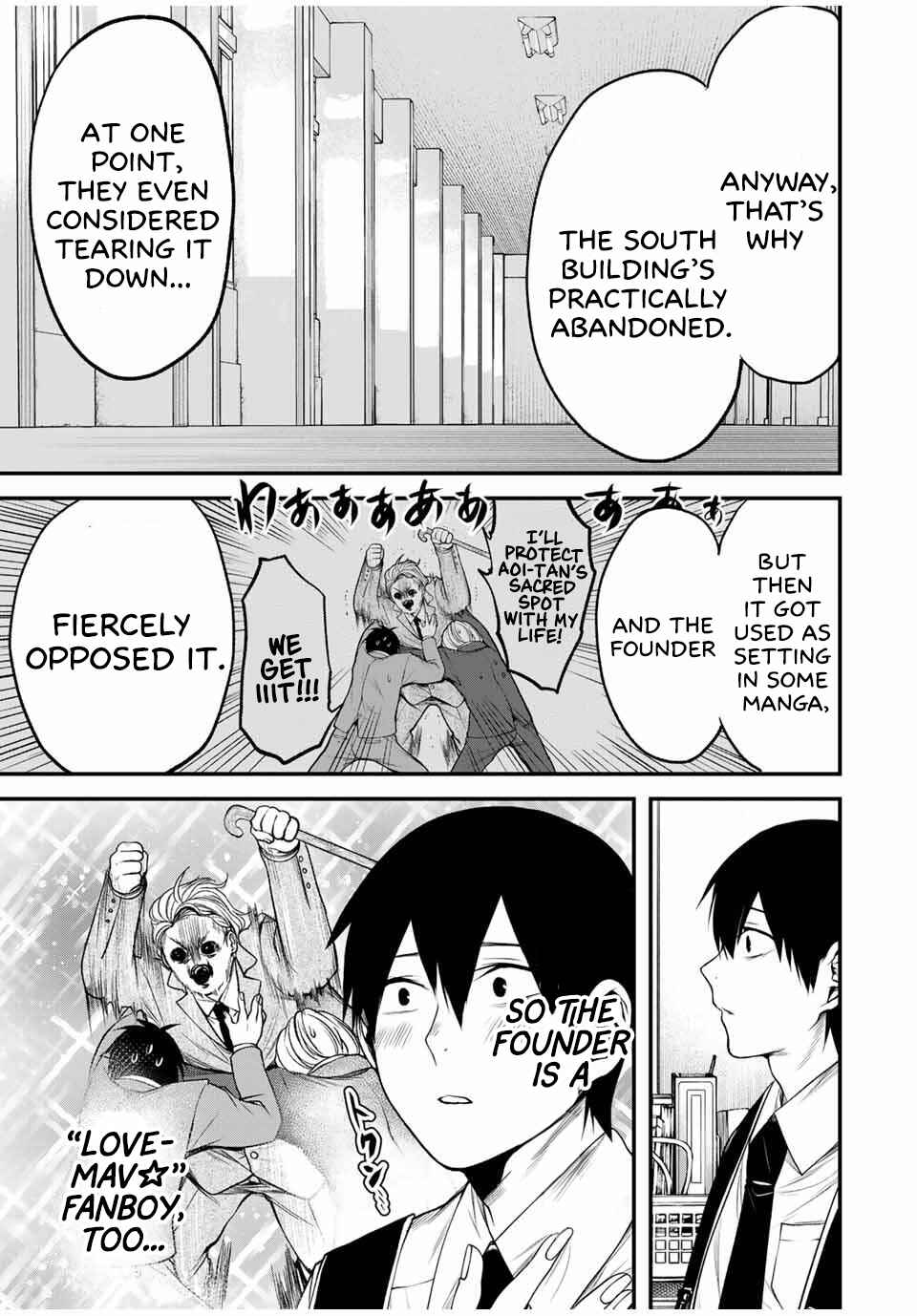 Tonari no Kurokawa-san Chapter 28 - Page 14
