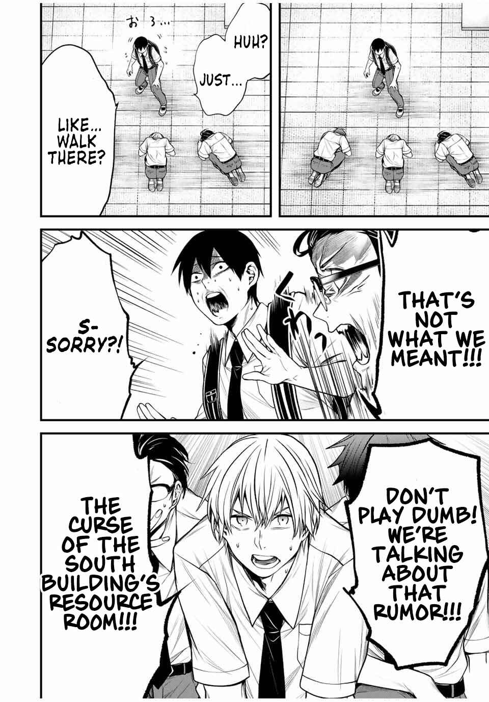 Tonari no Kurokawa-san Chapter 28 - Page 7
