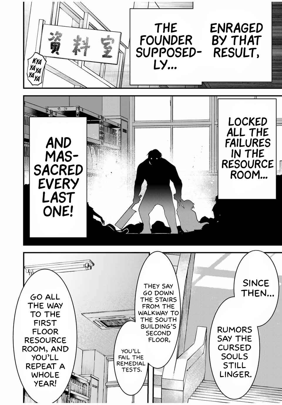 Tonari no Kurokawa-san Chapter 28 - Page 9