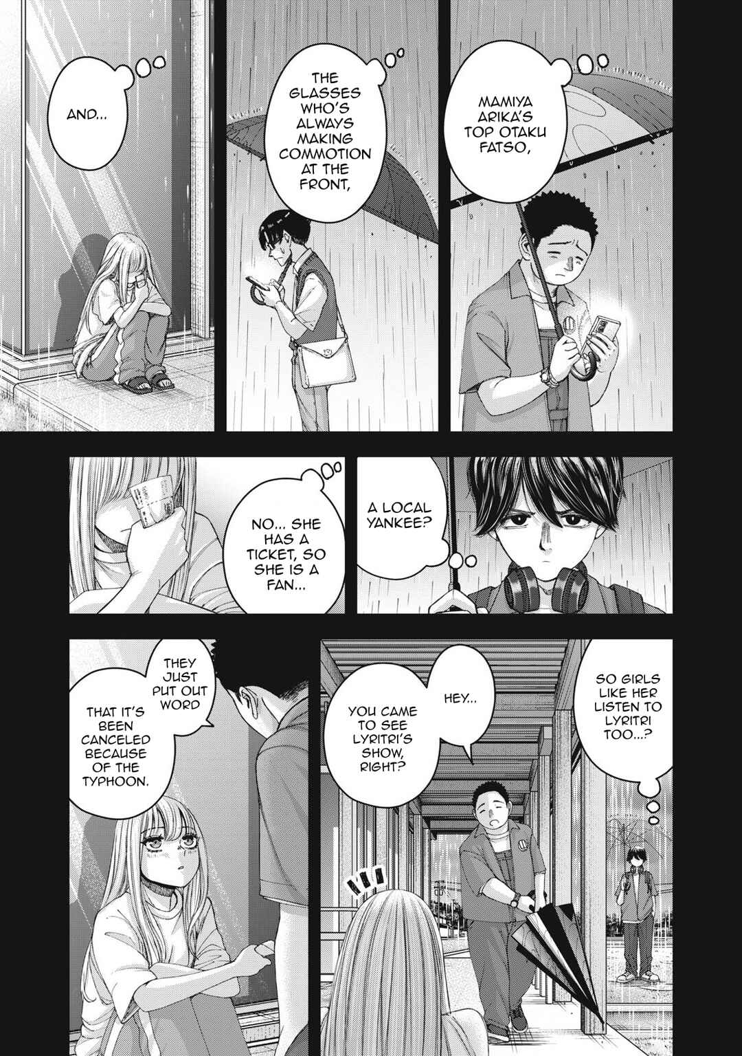 Watashi no Arika Chapter 62 - Page 10