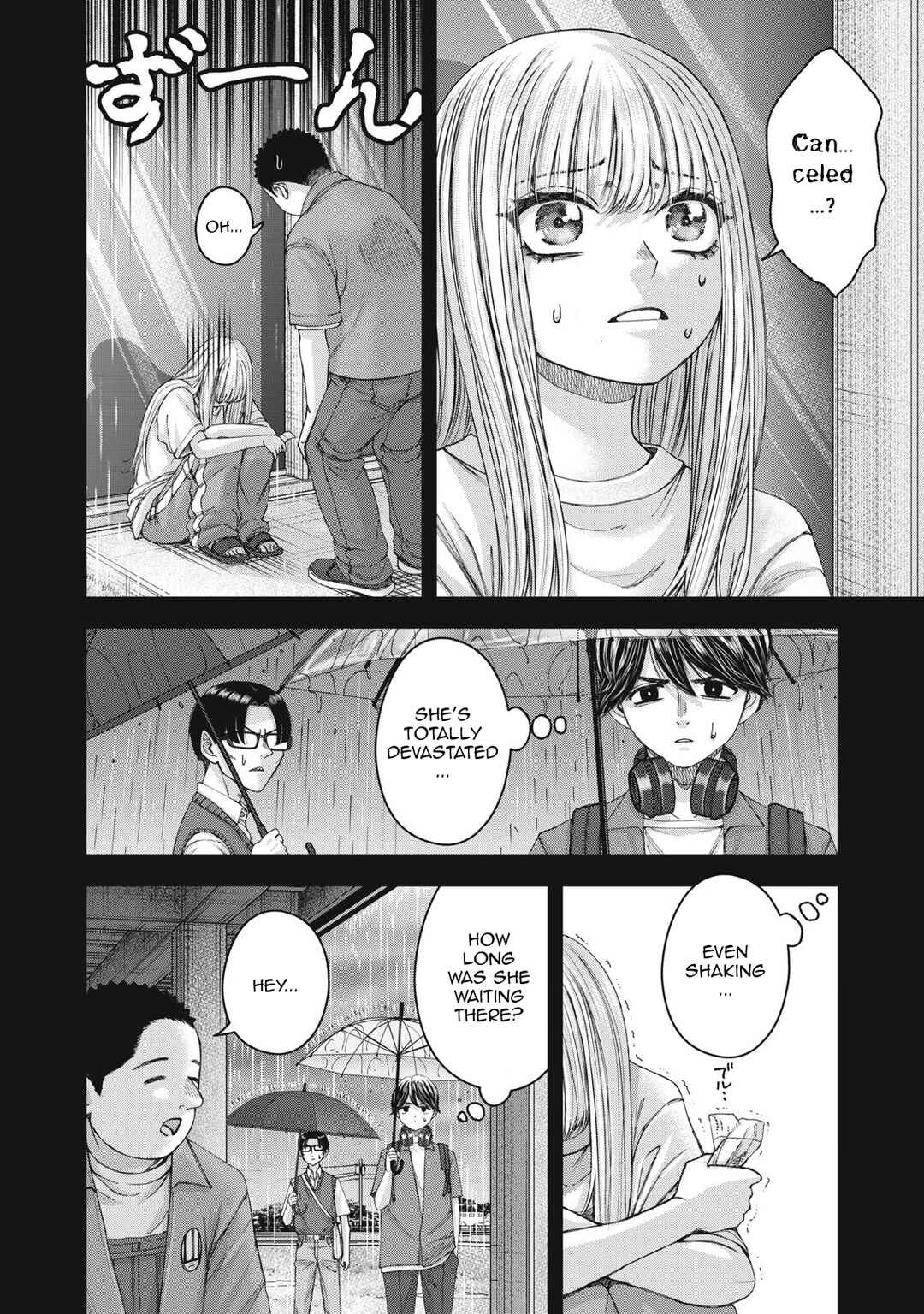 Watashi no Arika Chapter 62 - Page 11