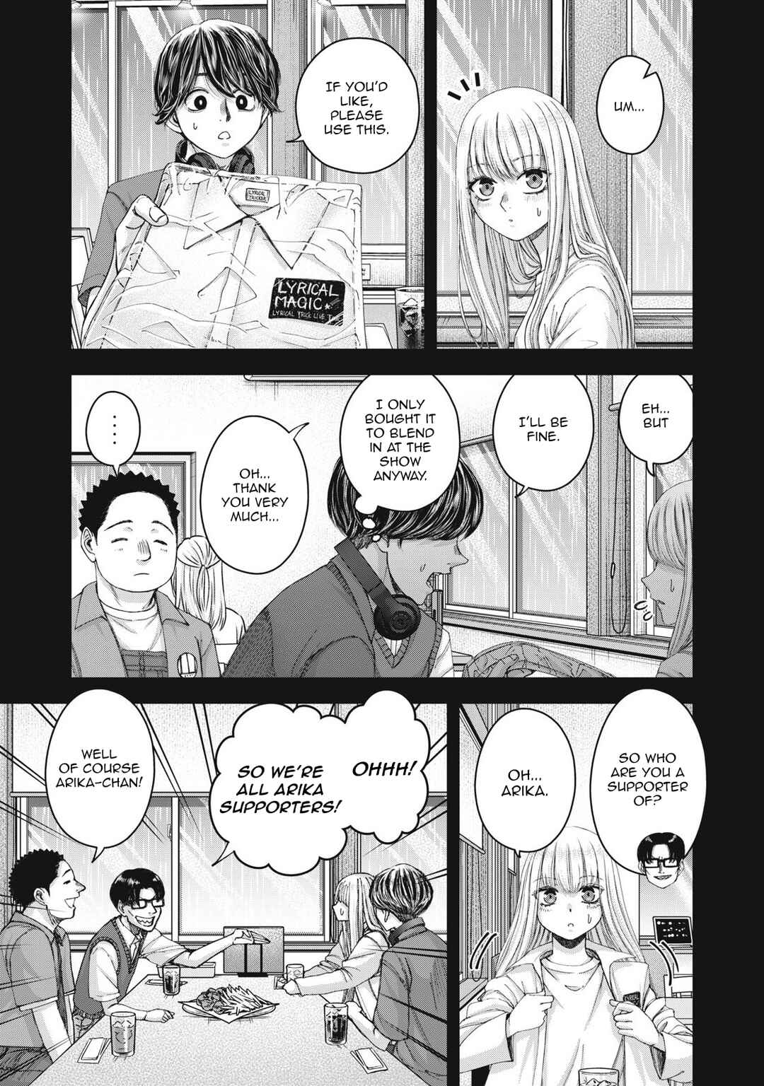 Watashi no Arika Chapter 62 - Page 14