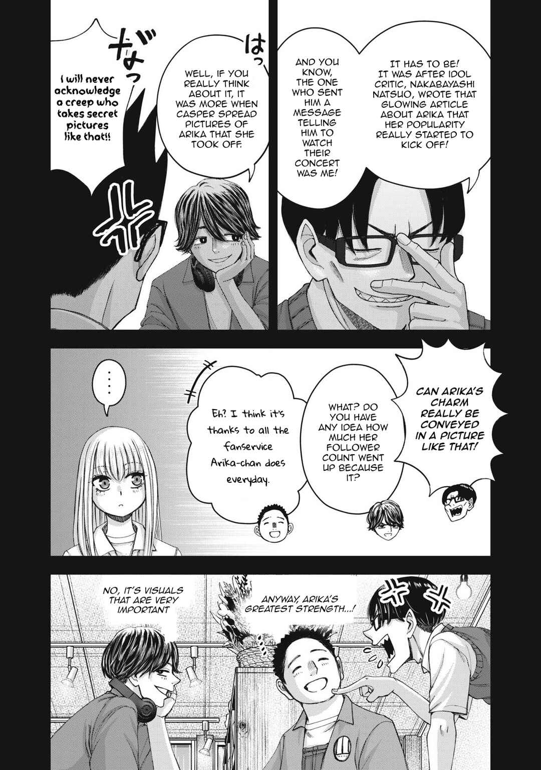 Watashi no Arika Chapter 62 - Page 15