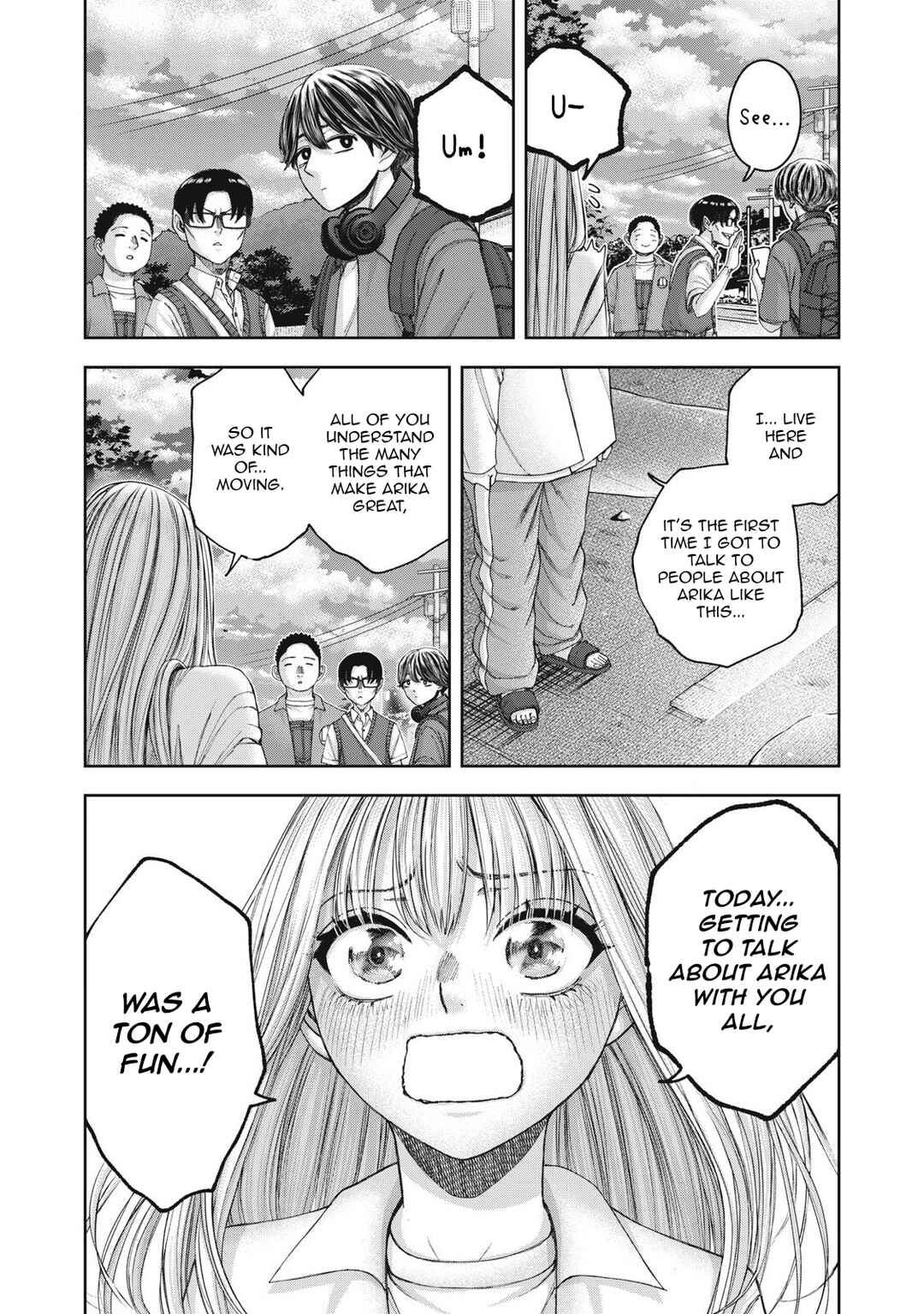 Watashi no Arika Chapter 62 - Page 17