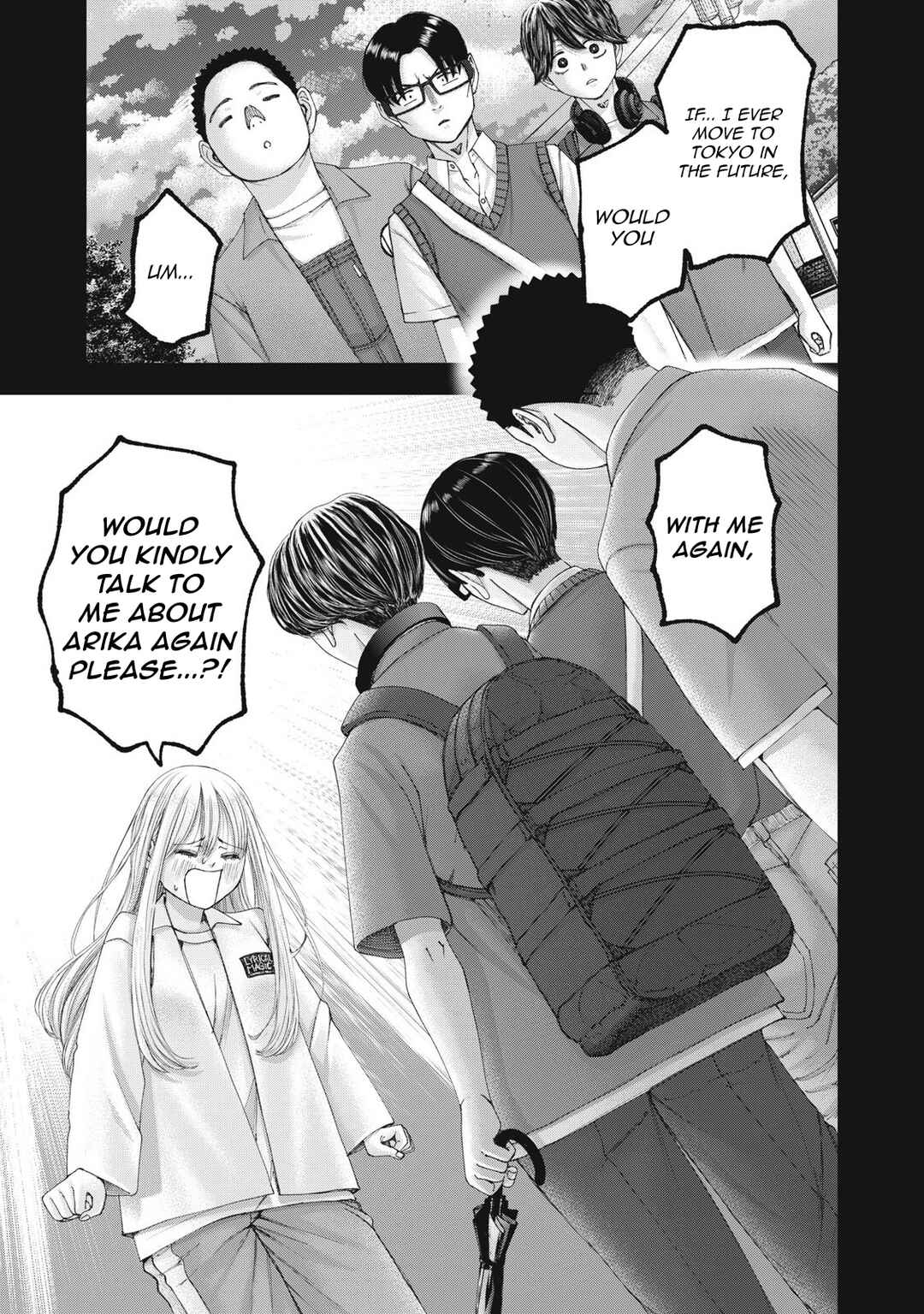 Watashi no Arika Chapter 62 - Page 18