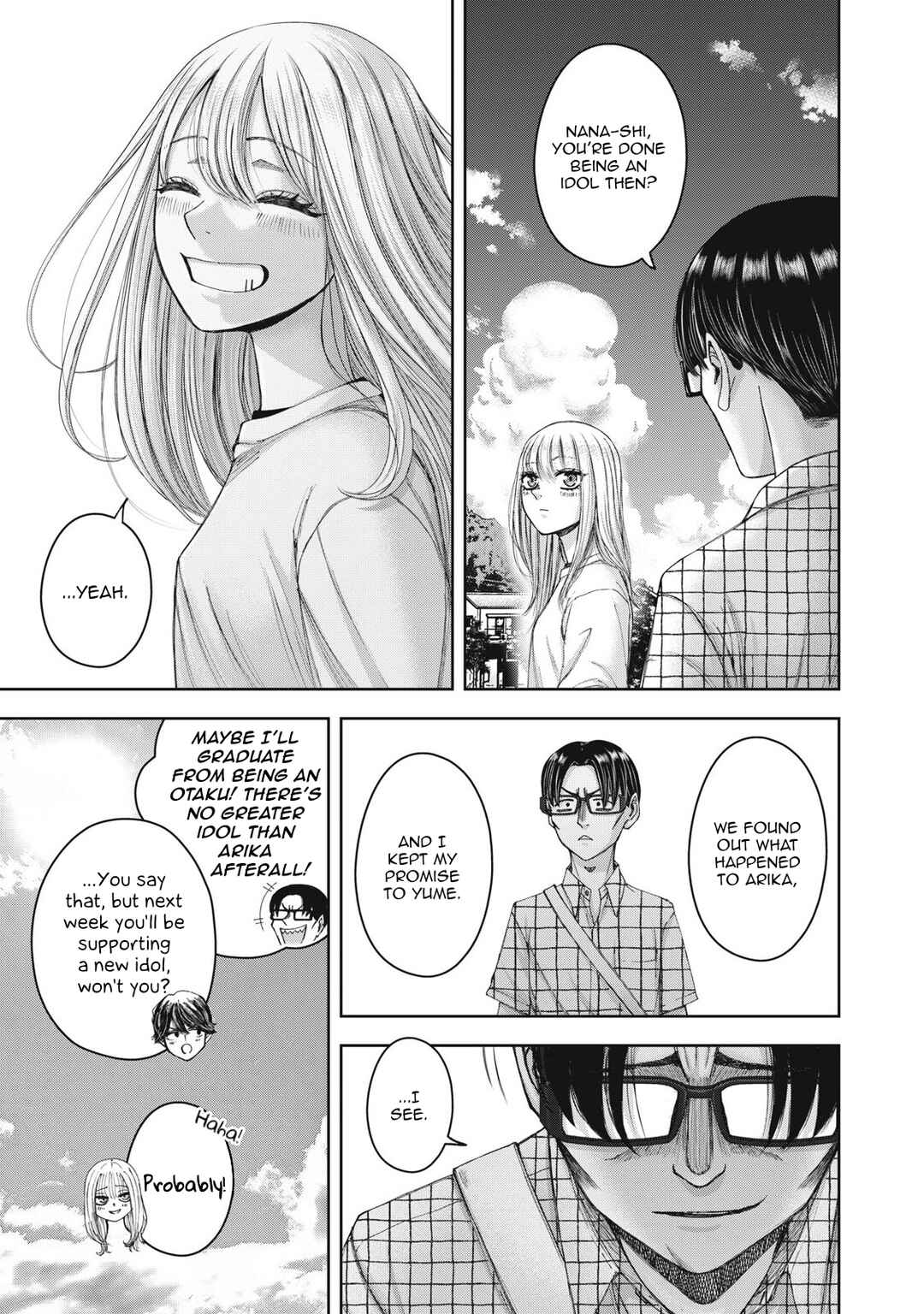 Watashi no Arika Chapter 62 - Page 6