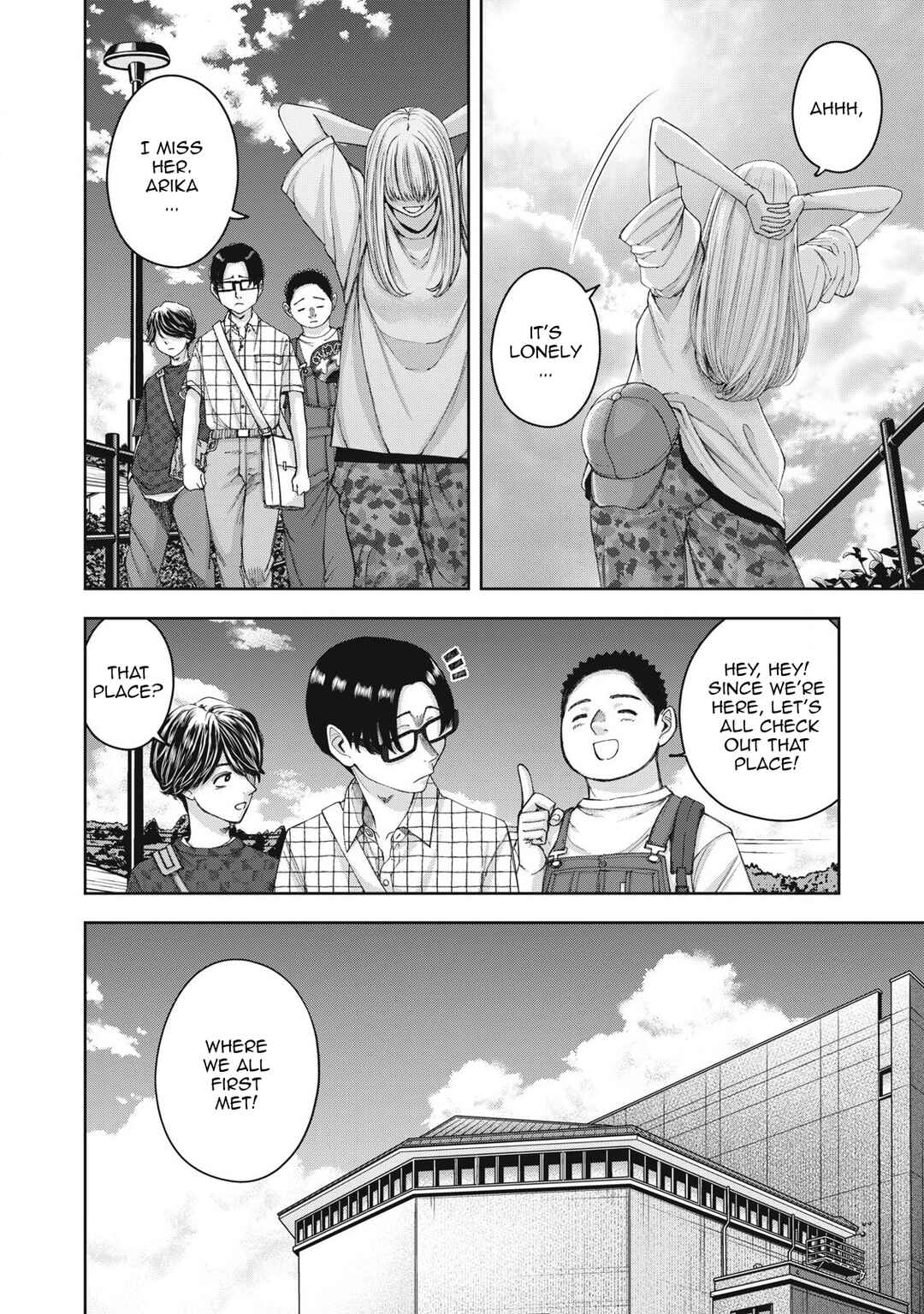 Watashi no Arika Chapter 62 - Page 7