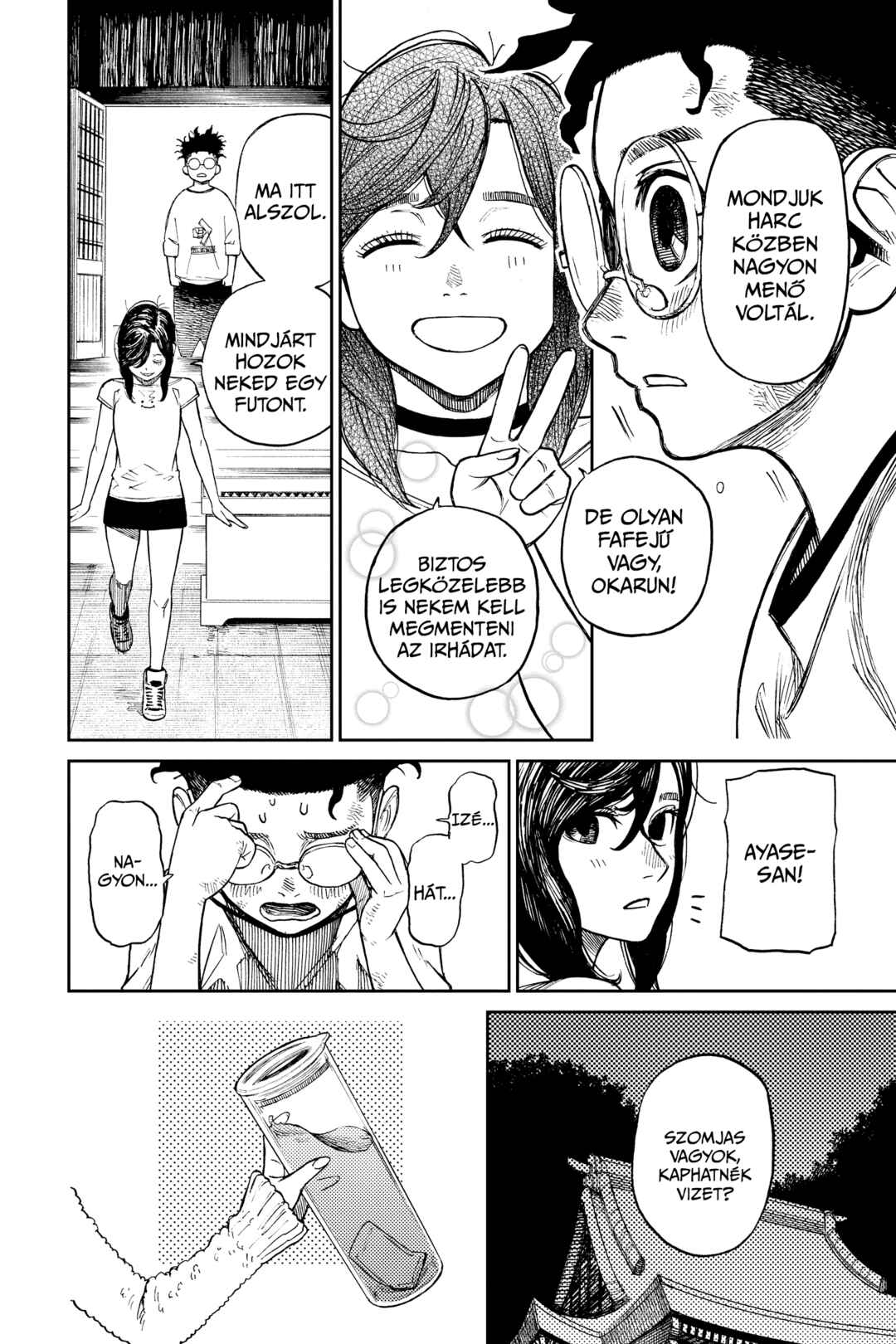 Dandadan Chapter 3 - Page 38