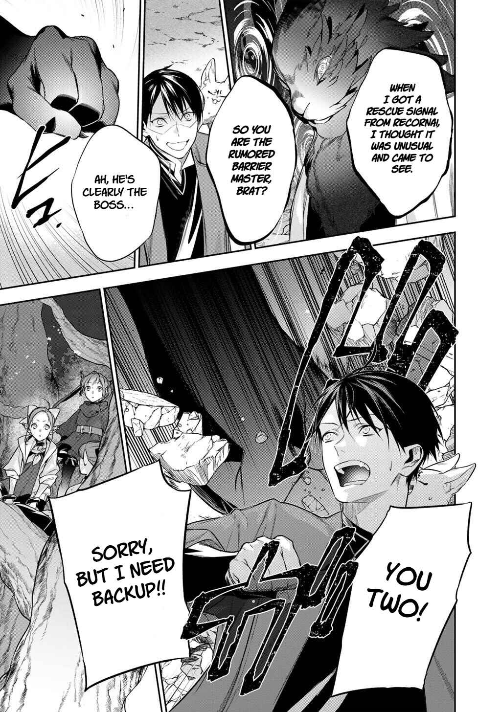 Kekkaishi e no Tensei Chapter 60 - Page 11