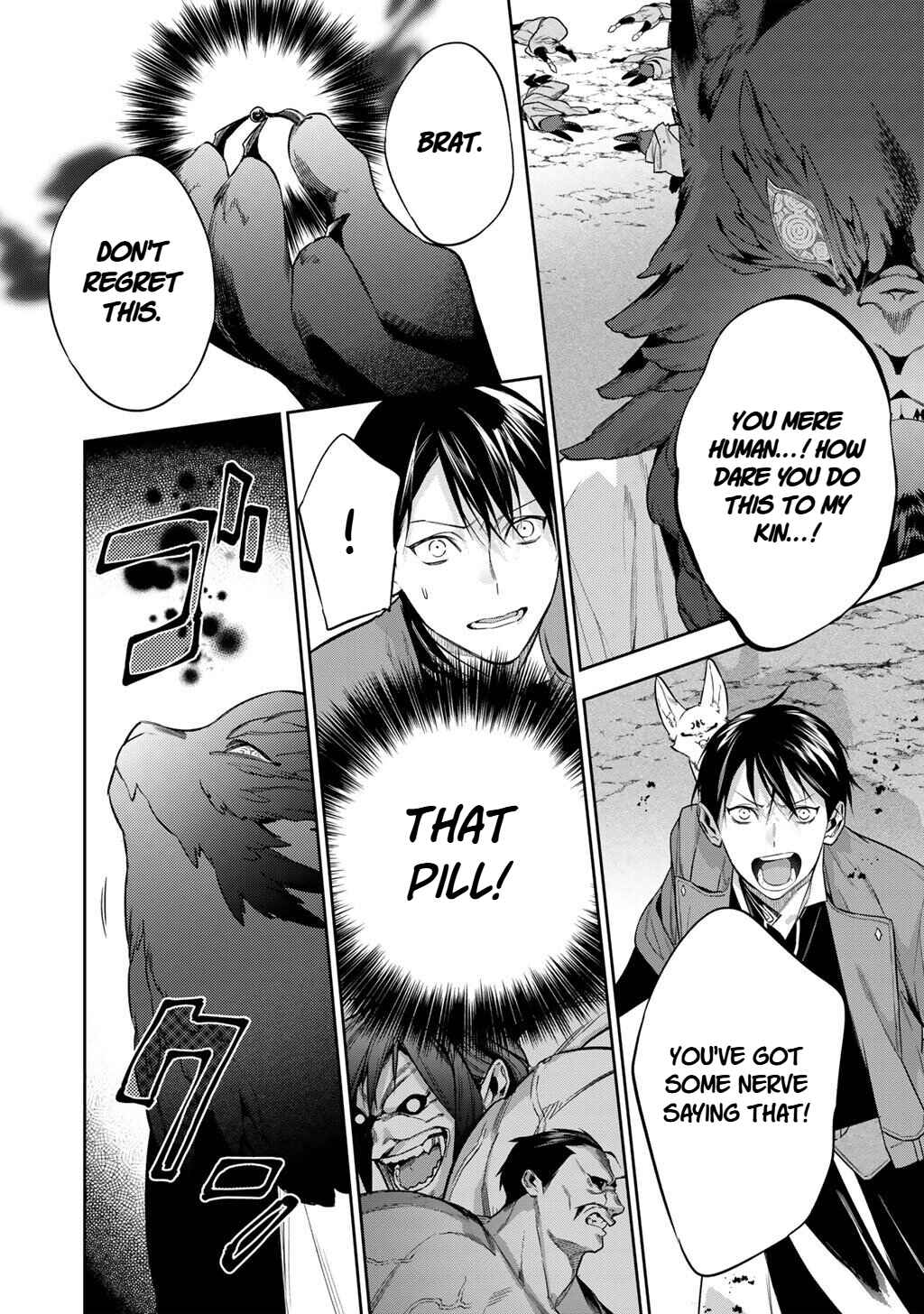 Kekkaishi e no Tensei Chapter 60 - Page 13