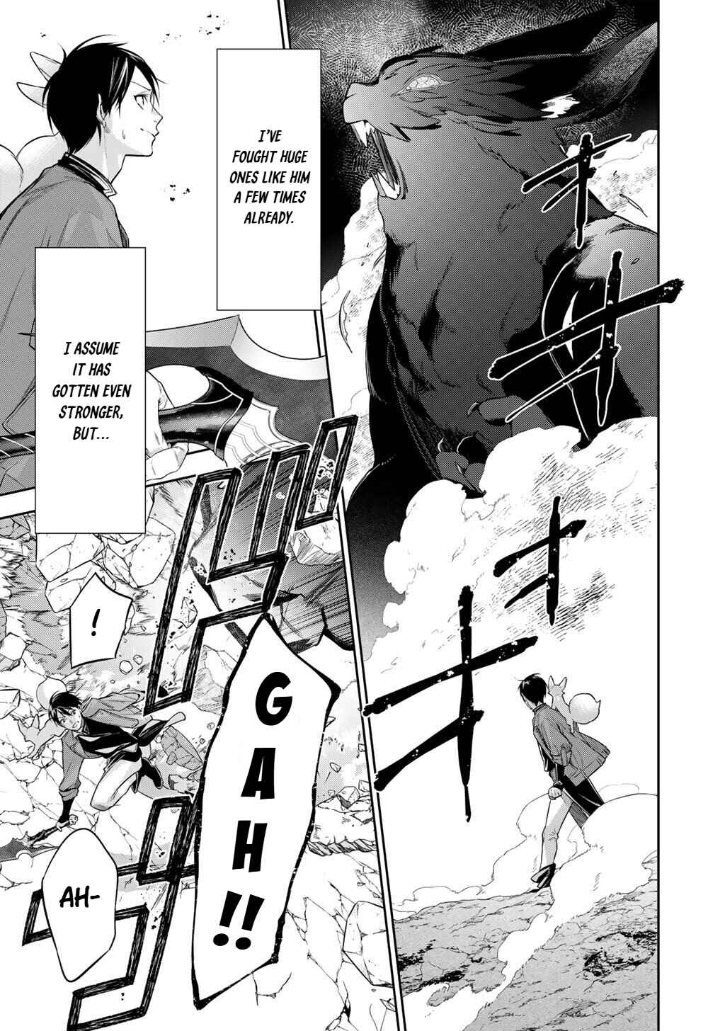 Kekkaishi e no Tensei Chapter 60 - Page 14