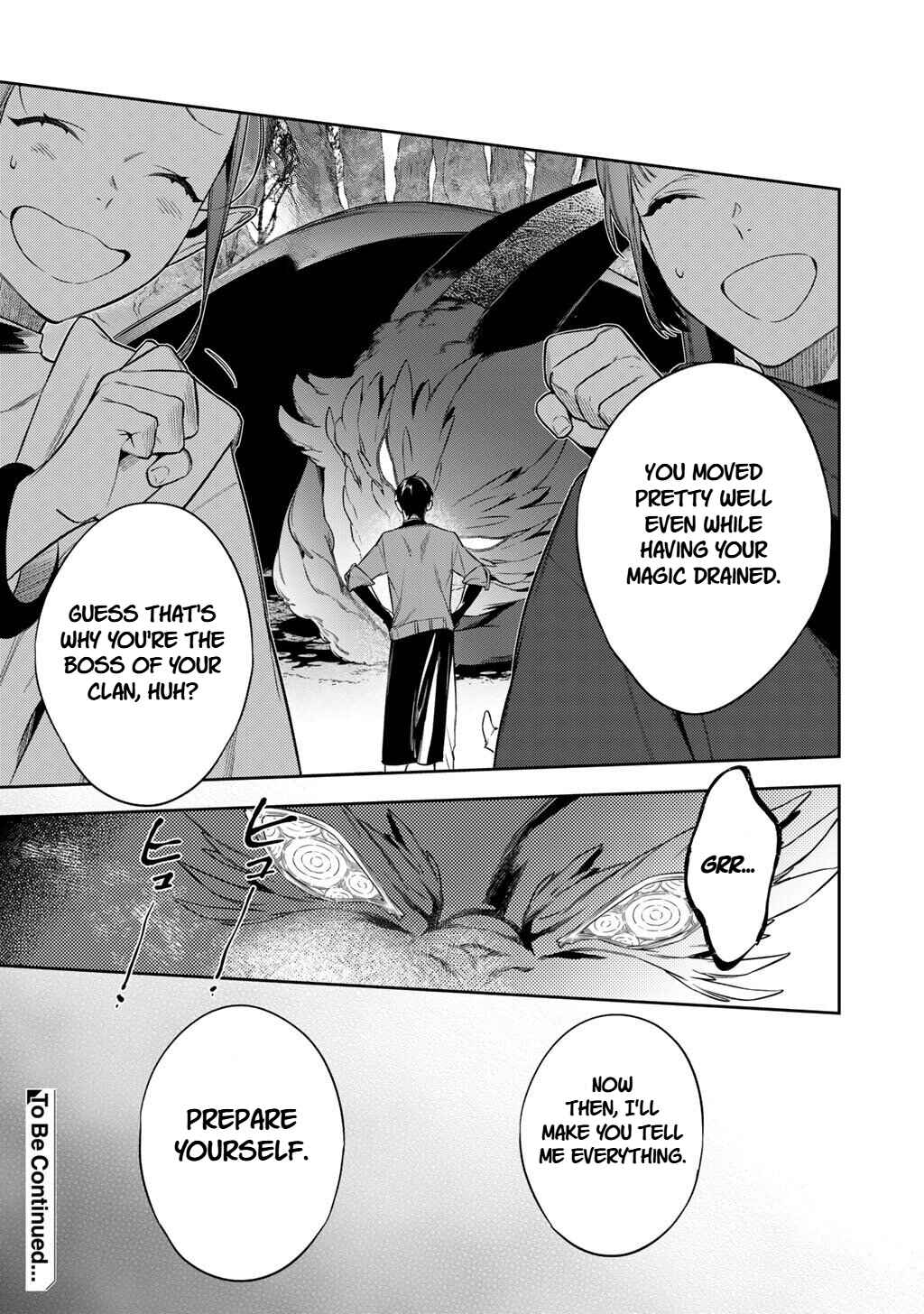 Kekkaishi e no Tensei Chapter 60 - Page 16