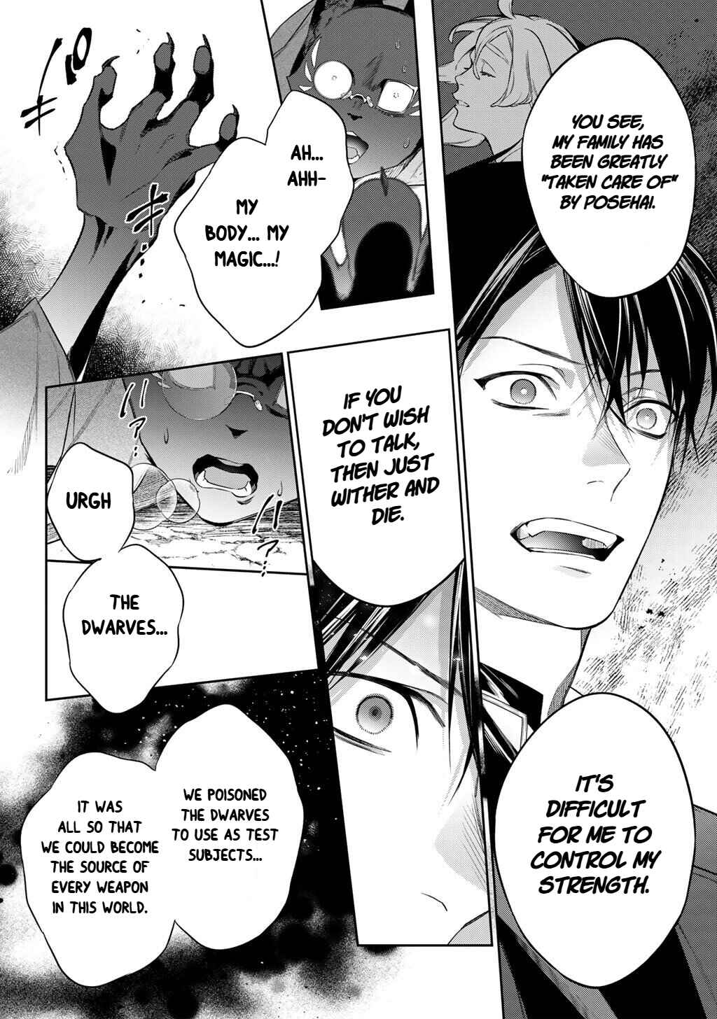 Kekkaishi e no Tensei Chapter 60 - Page 8