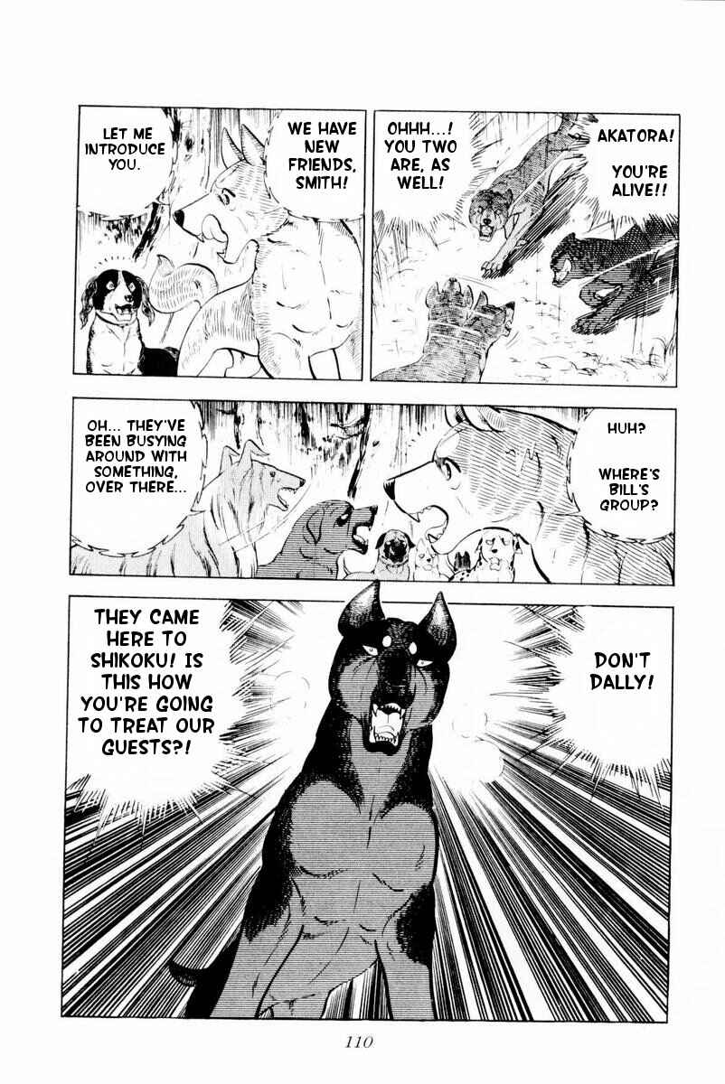 Silver Fang – The Shooting Star Gin – Chapter 27 - Page 10