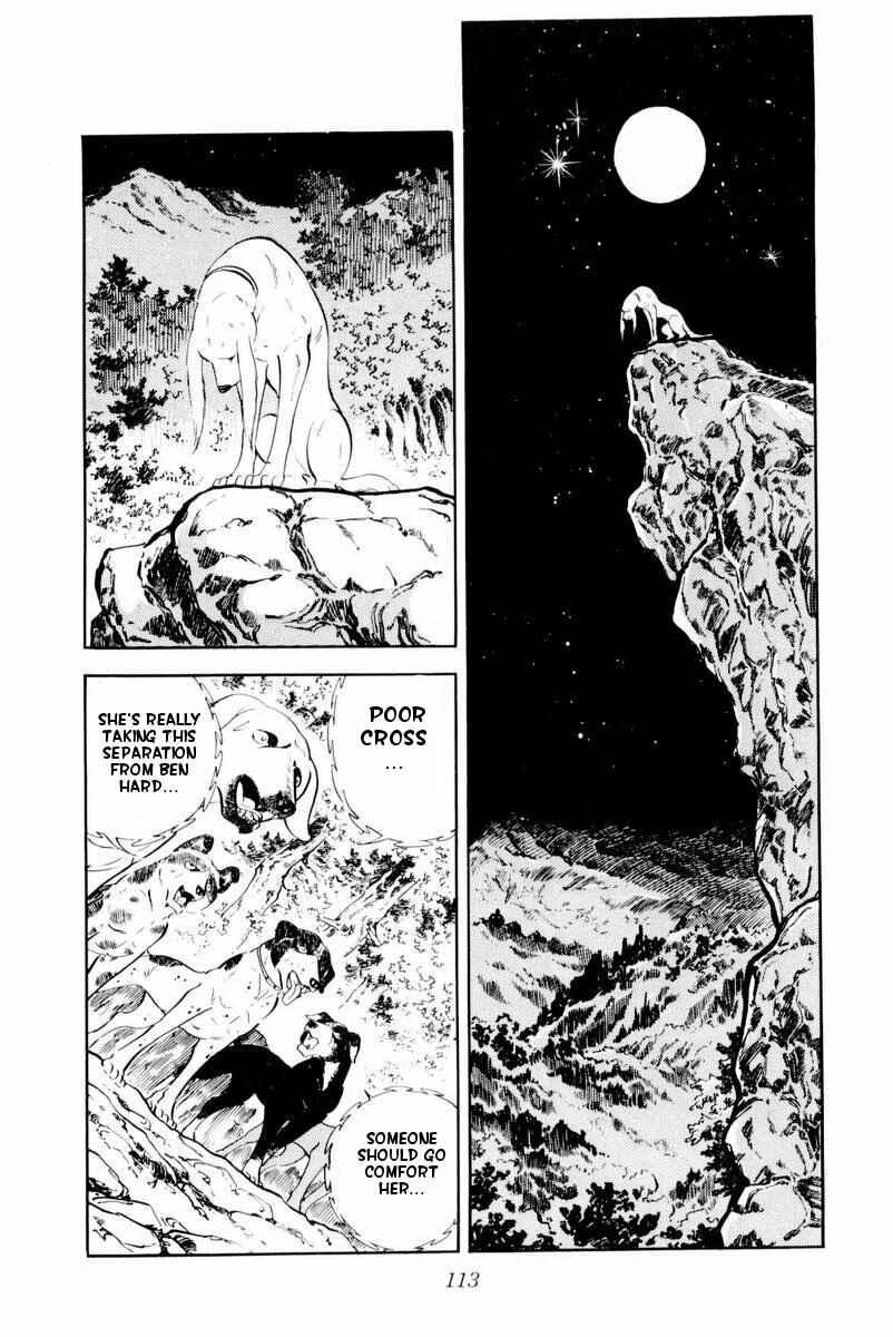 Silver Fang – The Shooting Star Gin – Chapter 27 - Page 13