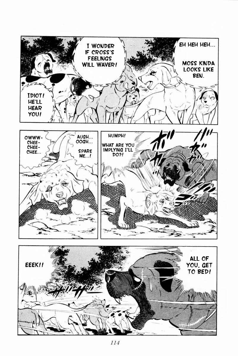 Silver Fang – The Shooting Star Gin – Chapter 27 - Page 14