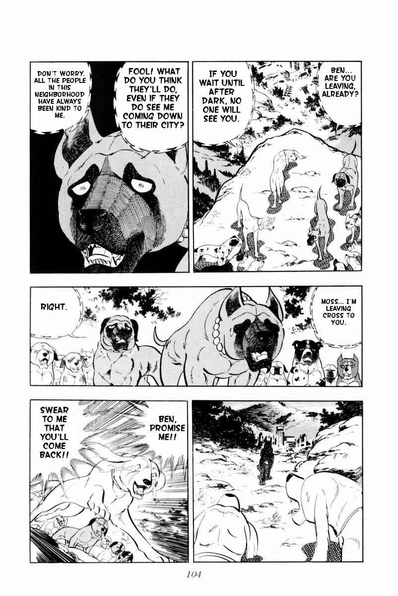 Silver Fang – The Shooting Star Gin – Chapter 27 - Page 4