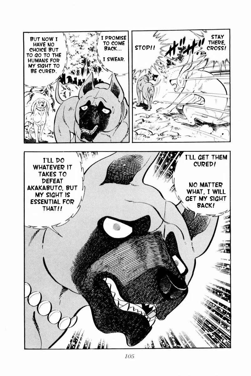 Silver Fang – The Shooting Star Gin – Chapter 27 - Page 5