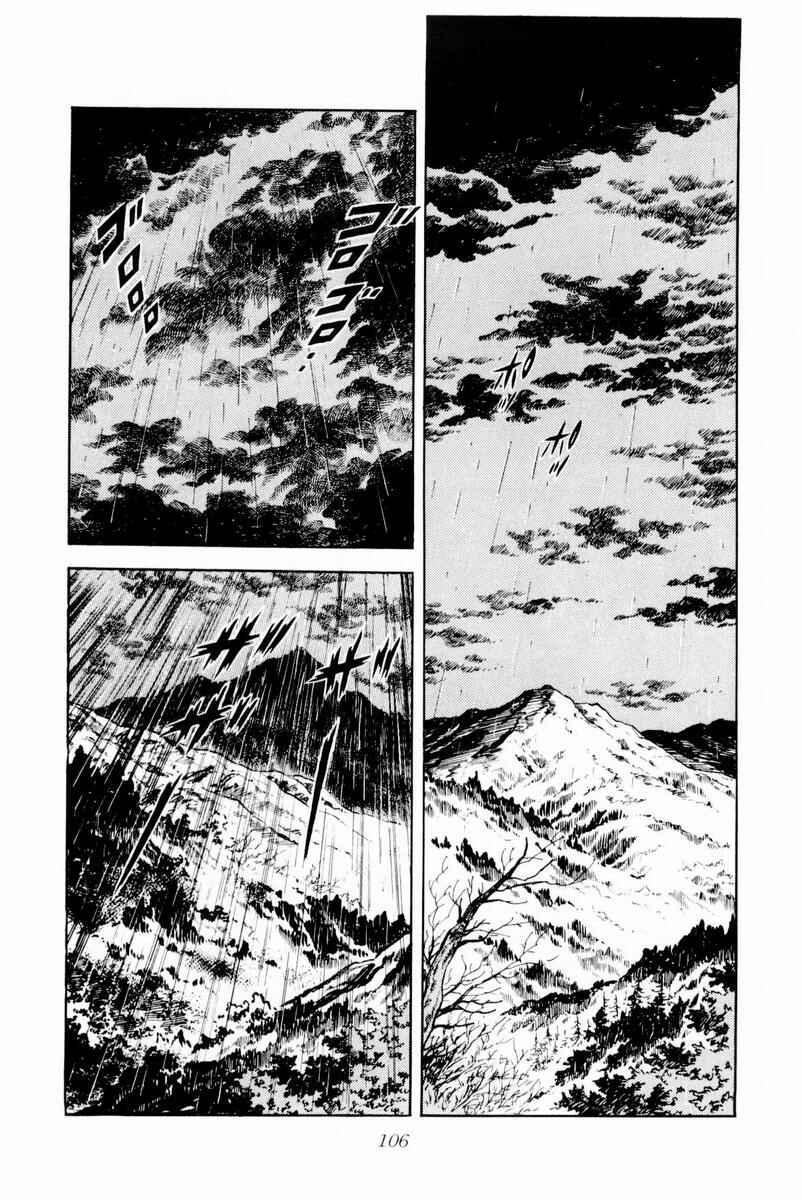 Silver Fang – The Shooting Star Gin – Chapter 27 - Page 6