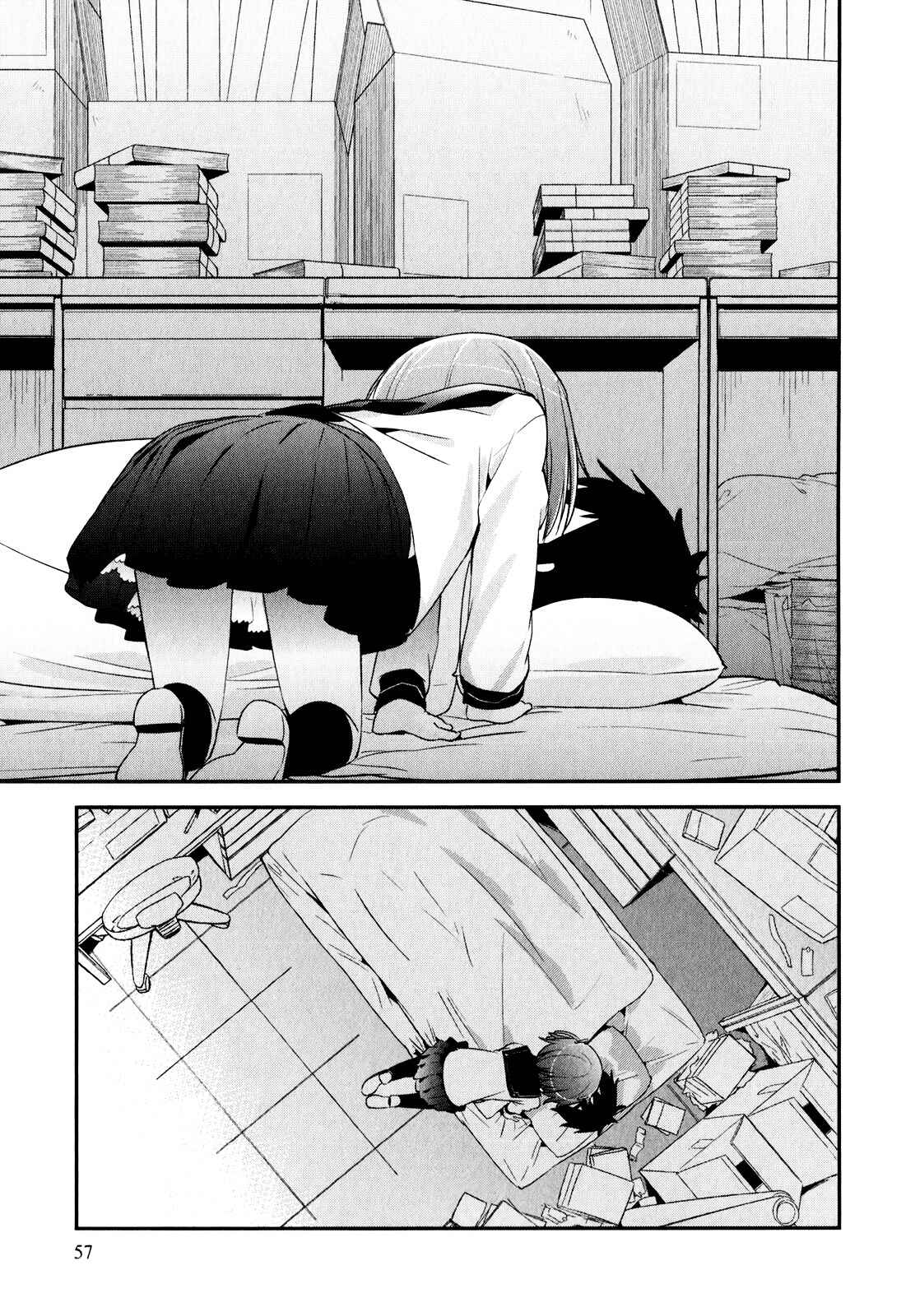 Denkigai no Honya-san Chapter 25 - Page 13