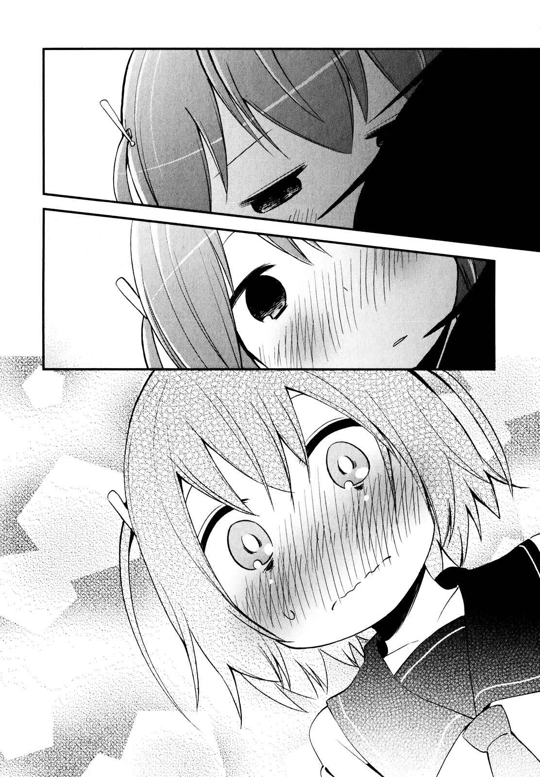 Denkigai no Honya-san Chapter 25 - Page 14