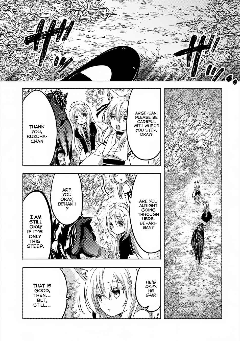 Tensei Kyuuketsuki-san wa Ohirune ga Shitai Chapter 13 - Page 18