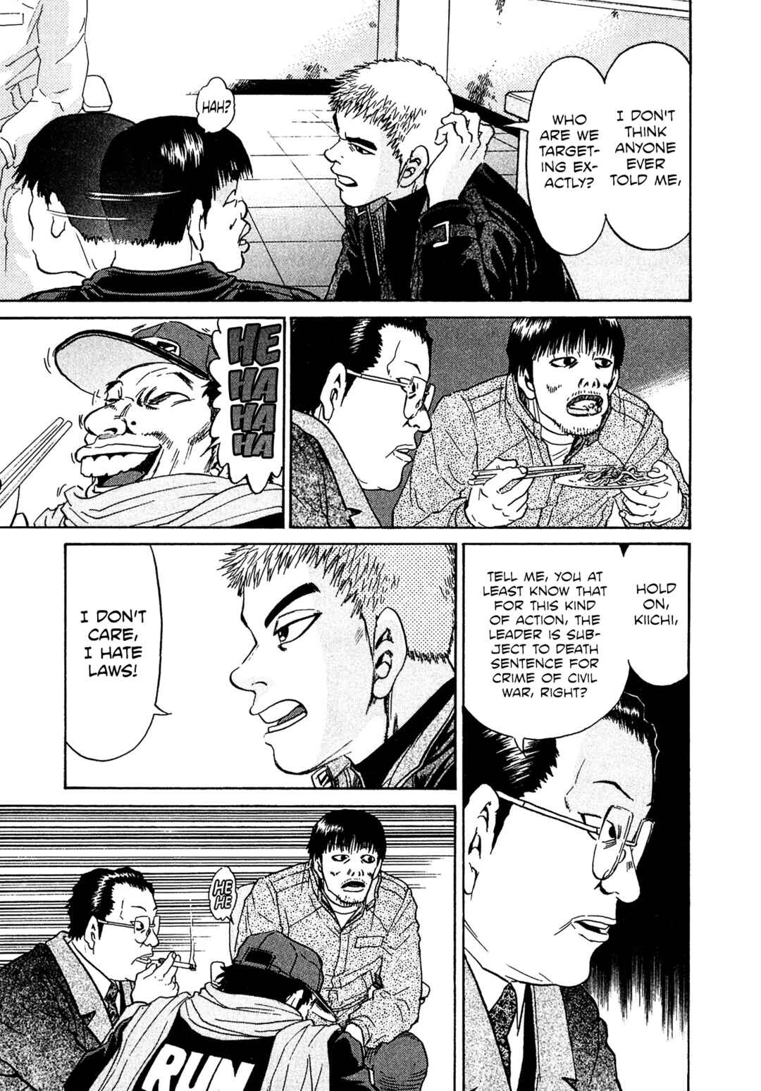 Kiichi VS Chapter 41 - Page 11