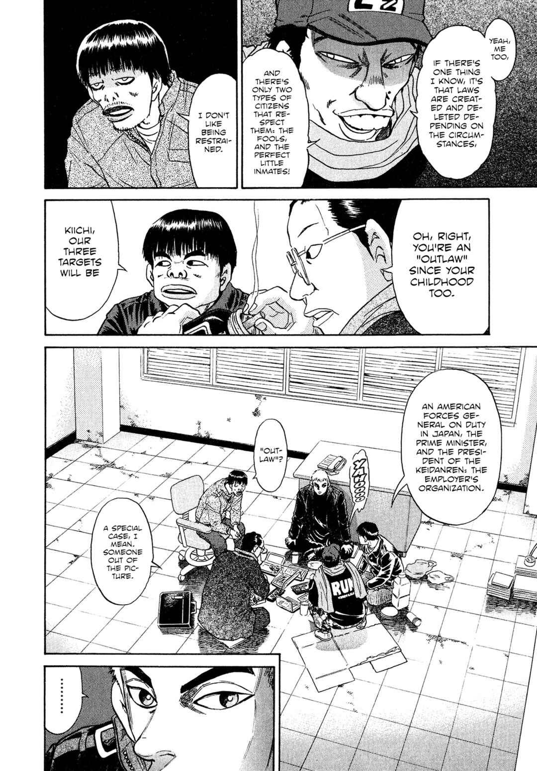 Kiichi VS Chapter 41 - Page 12