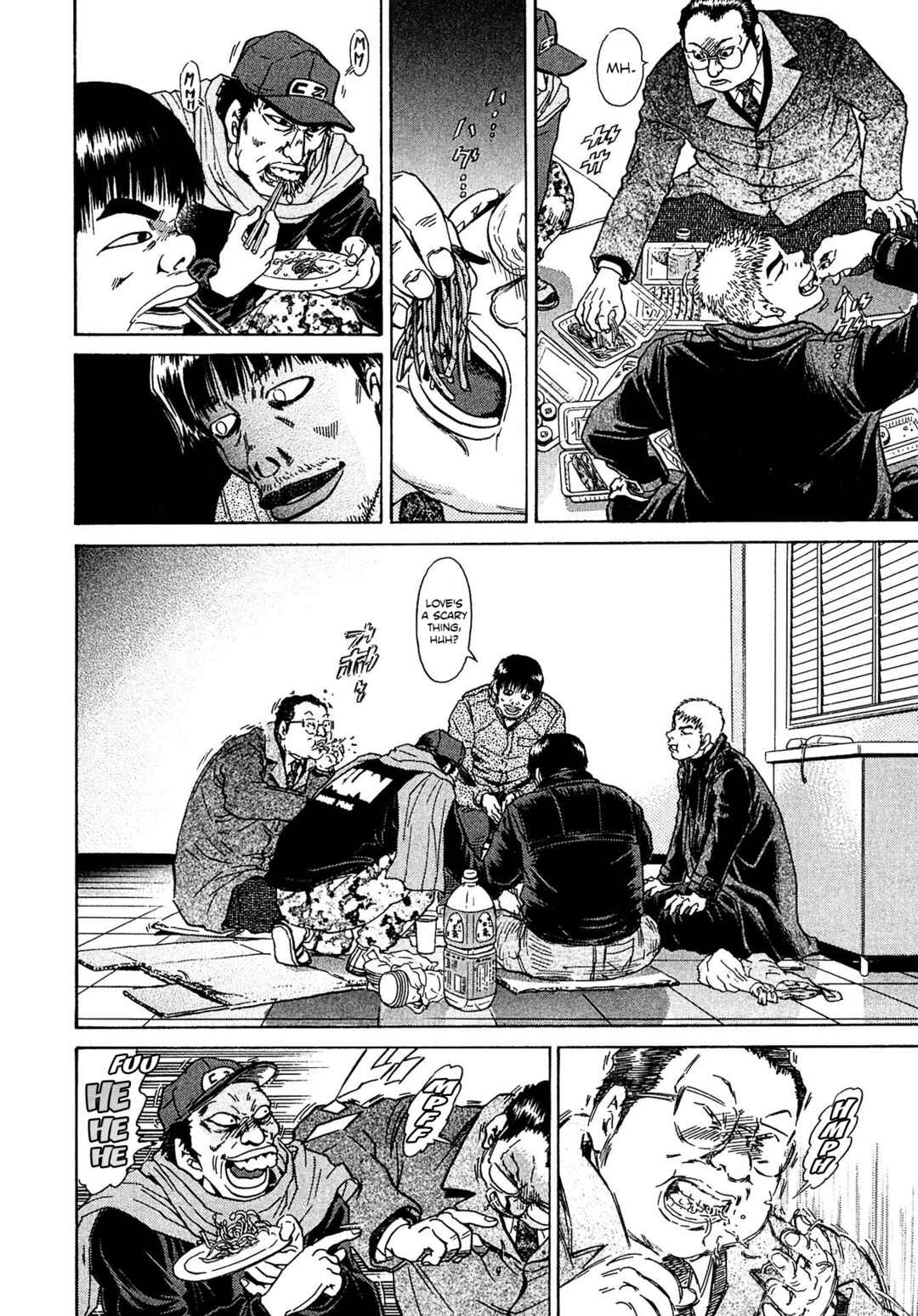 Kiichi VS Chapter 41 - Page 16