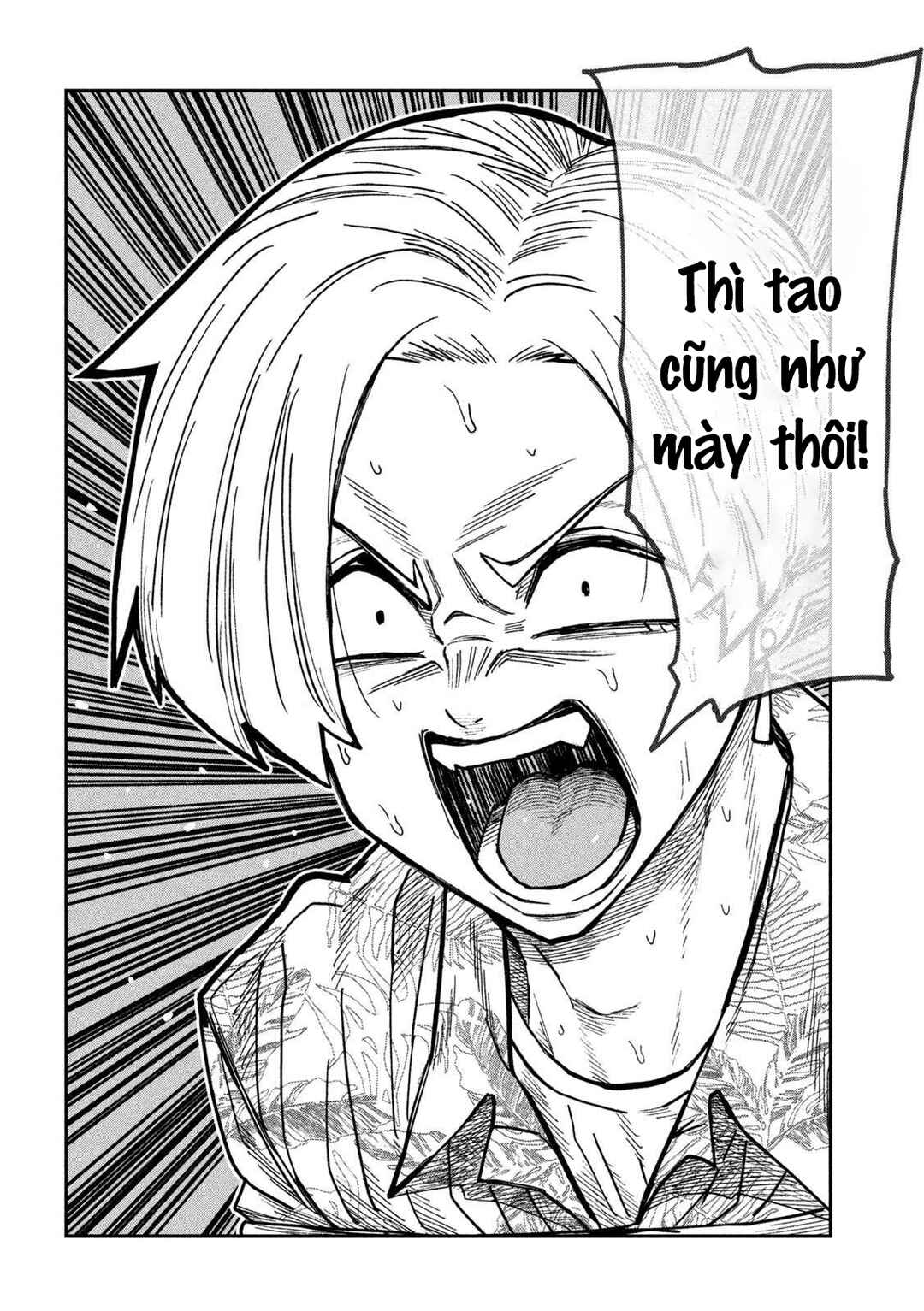 Daredemo Dakeru Kimi ga Suki Chapter 68 - Page 11
