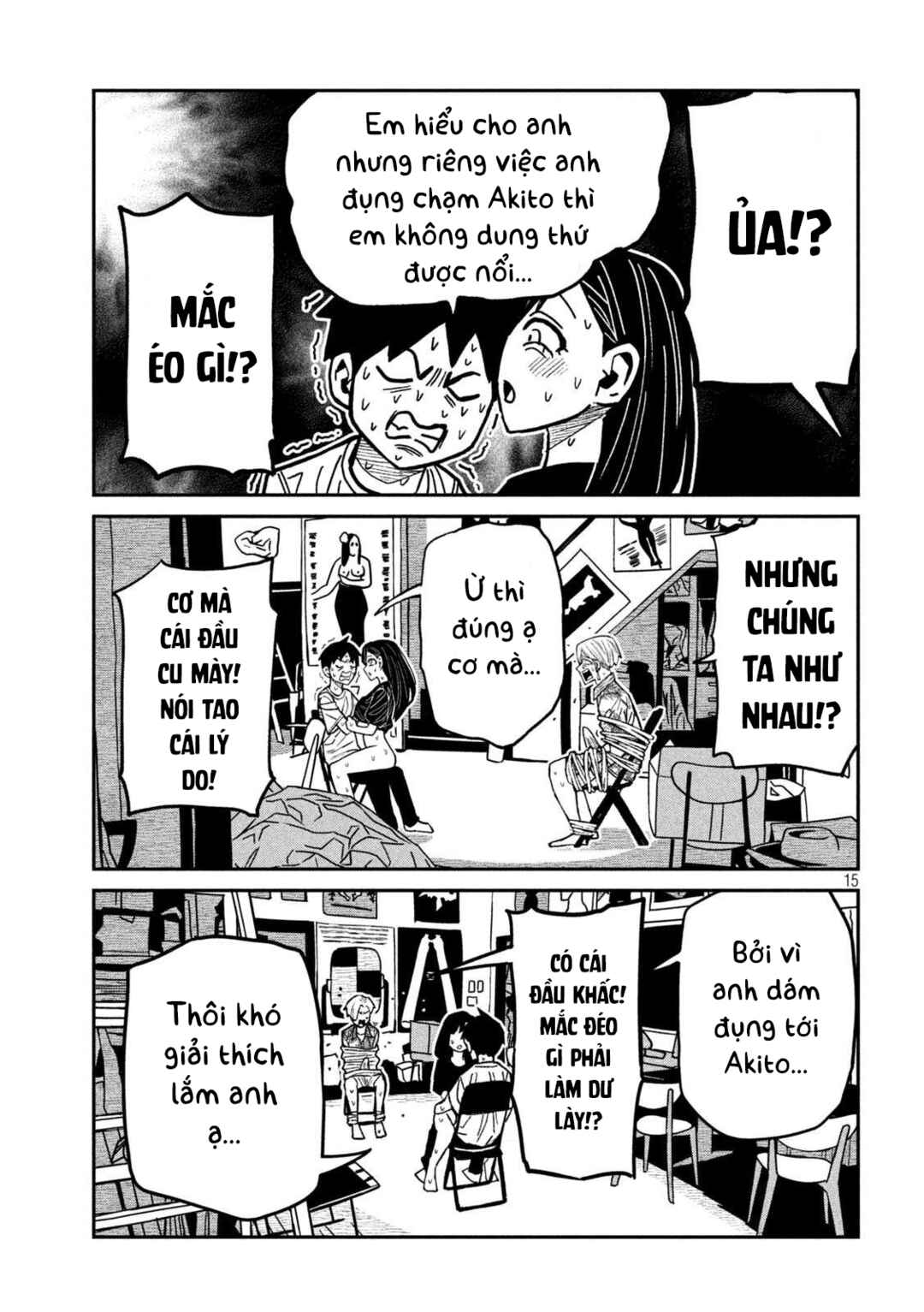 Daredemo Dakeru Kimi ga Suki Chapter 68 - Page 14