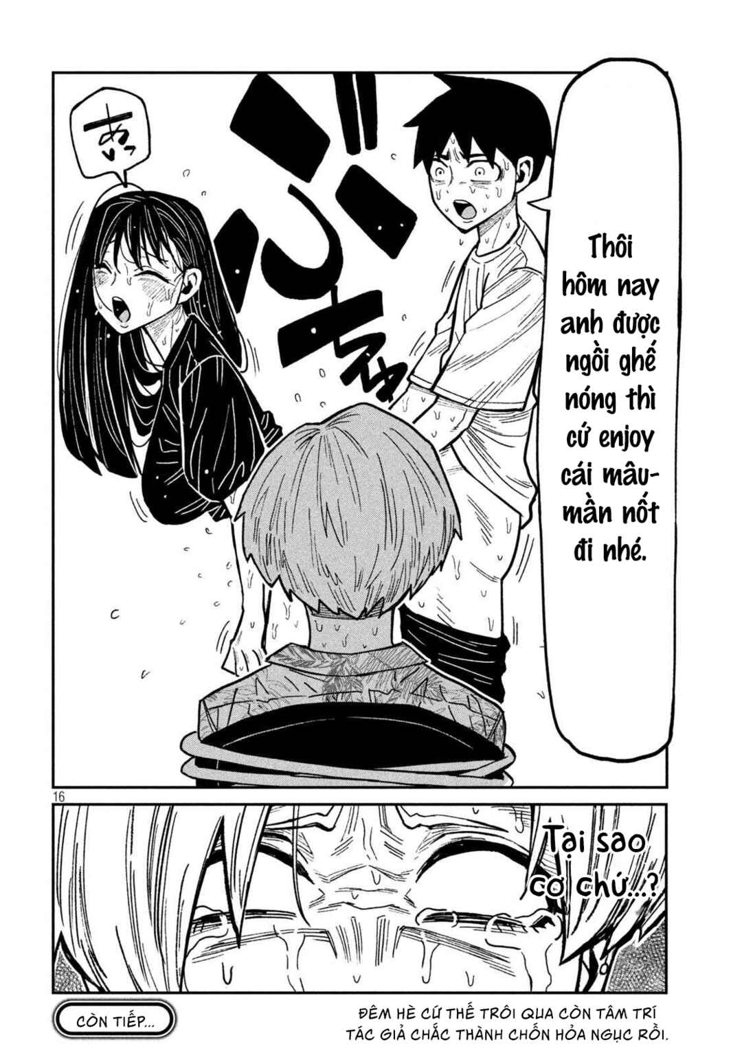 Daredemo Dakeru Kimi ga Suki Chapter 68 - Page 15