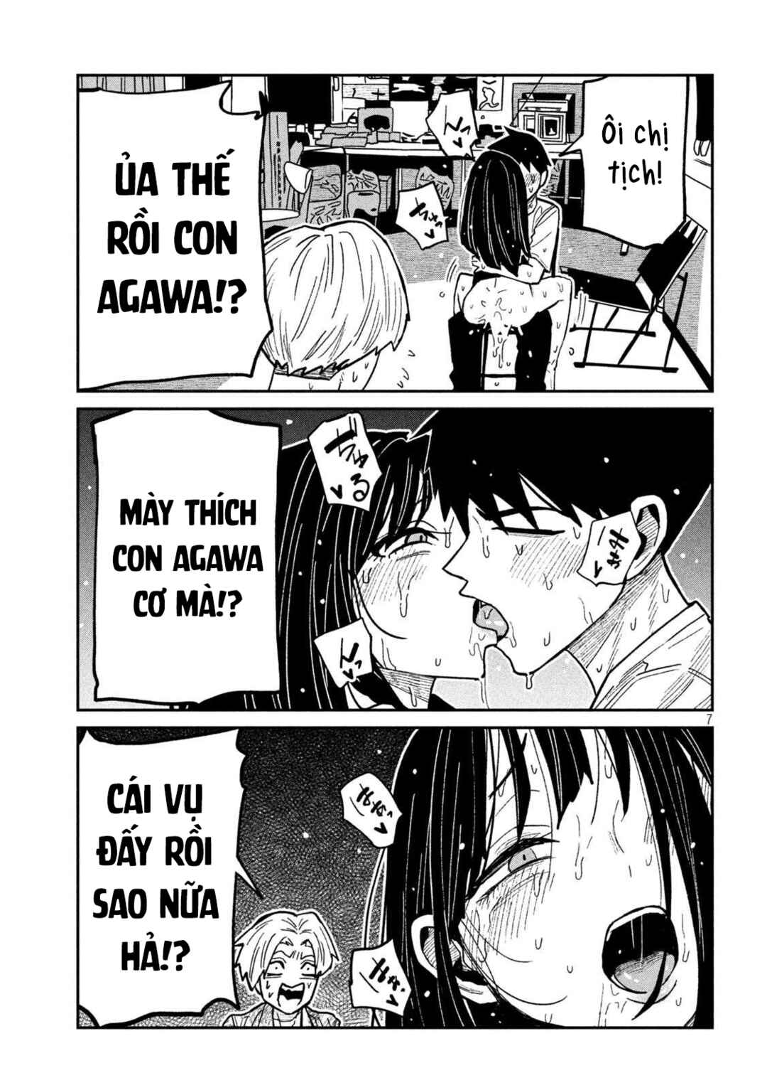 Daredemo Dakeru Kimi ga Suki Chapter 68 - Page 7