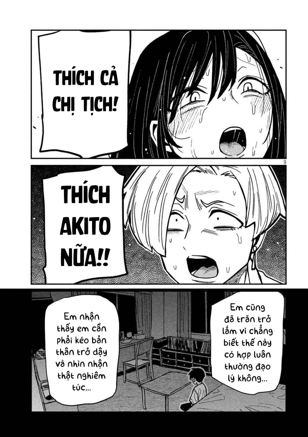 Daredemo Dakeru Kimi ga Suki Chapter 68 - Page 9