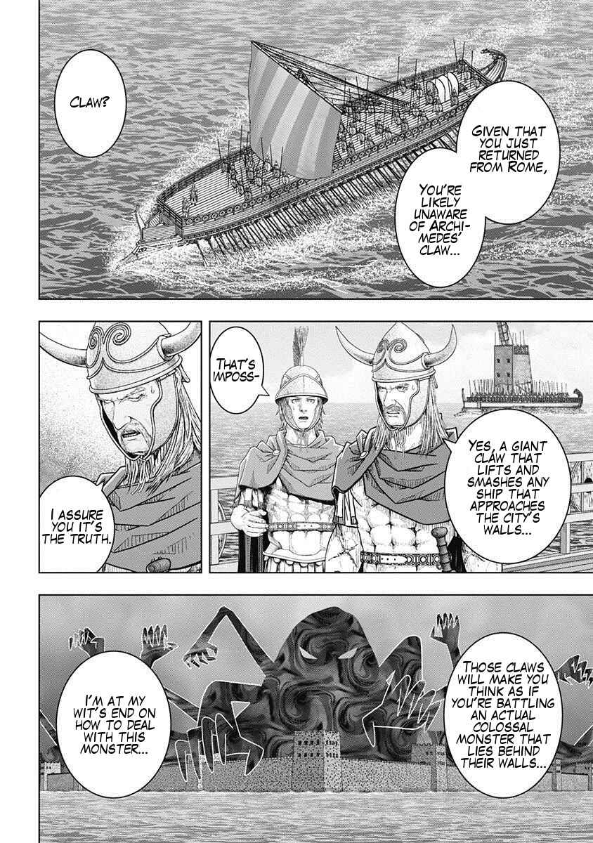 Ad Astra - Scipio and Hannibal Chapter 49 - Page 13