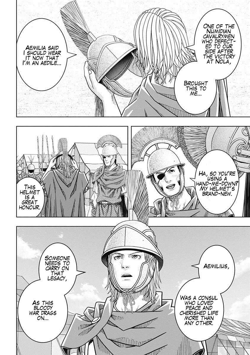 Ad Astra - Scipio and Hannibal Chapter 49 - Page 2