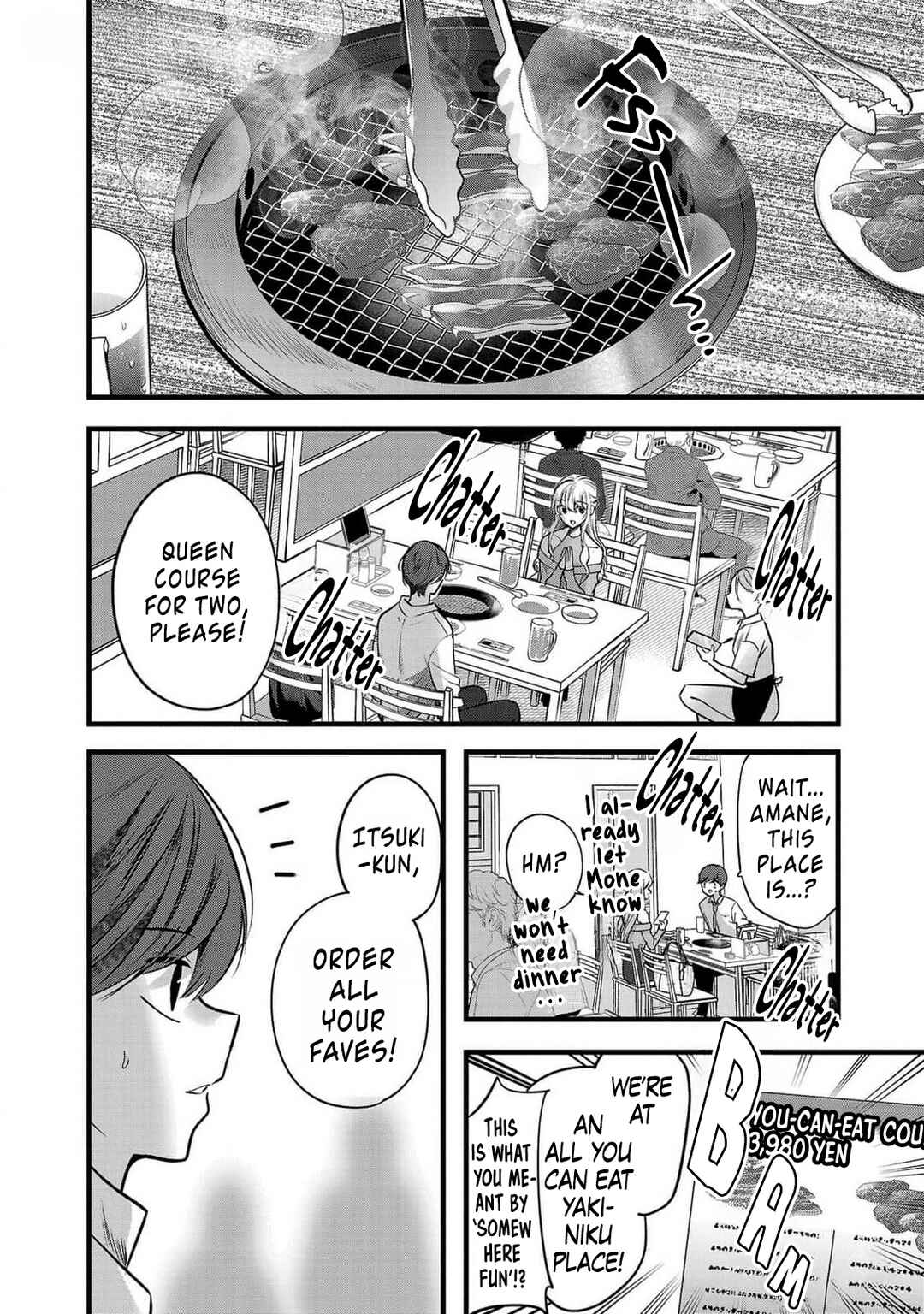 Kimi ni Koisuru Sanshimai Chapter 12 - Page 6
