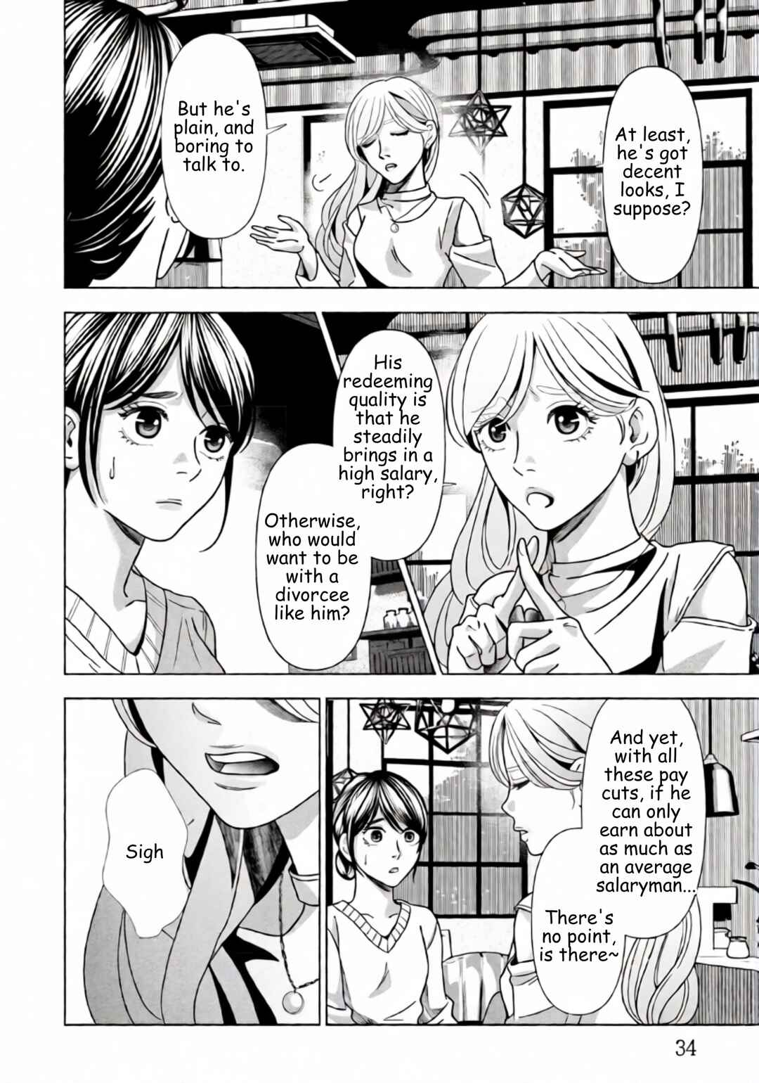 Replica - Moto Tsuma no Fukushuu Chapter 65 - Page 10