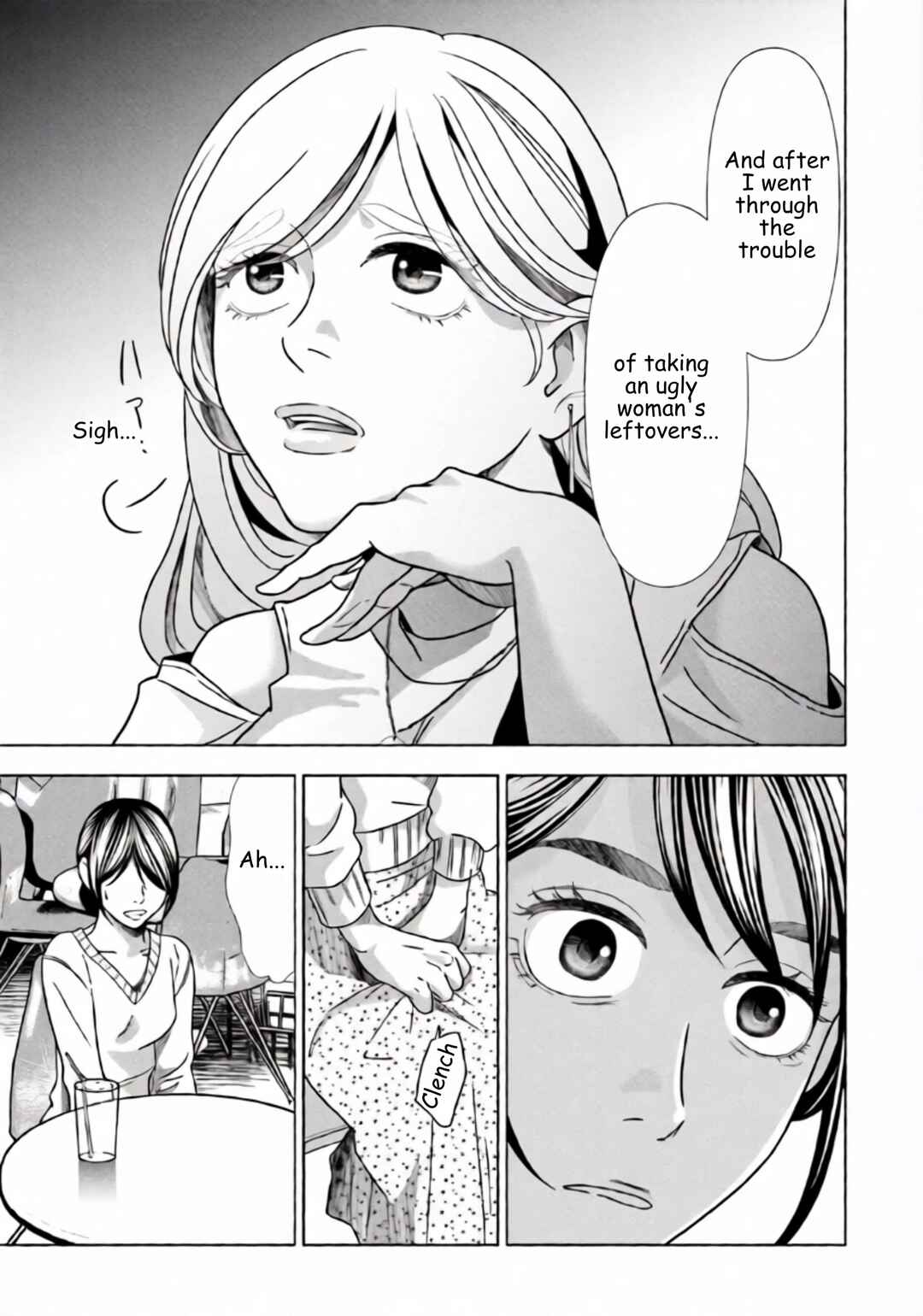 Replica - Moto Tsuma no Fukushuu Chapter 65 - Page 11