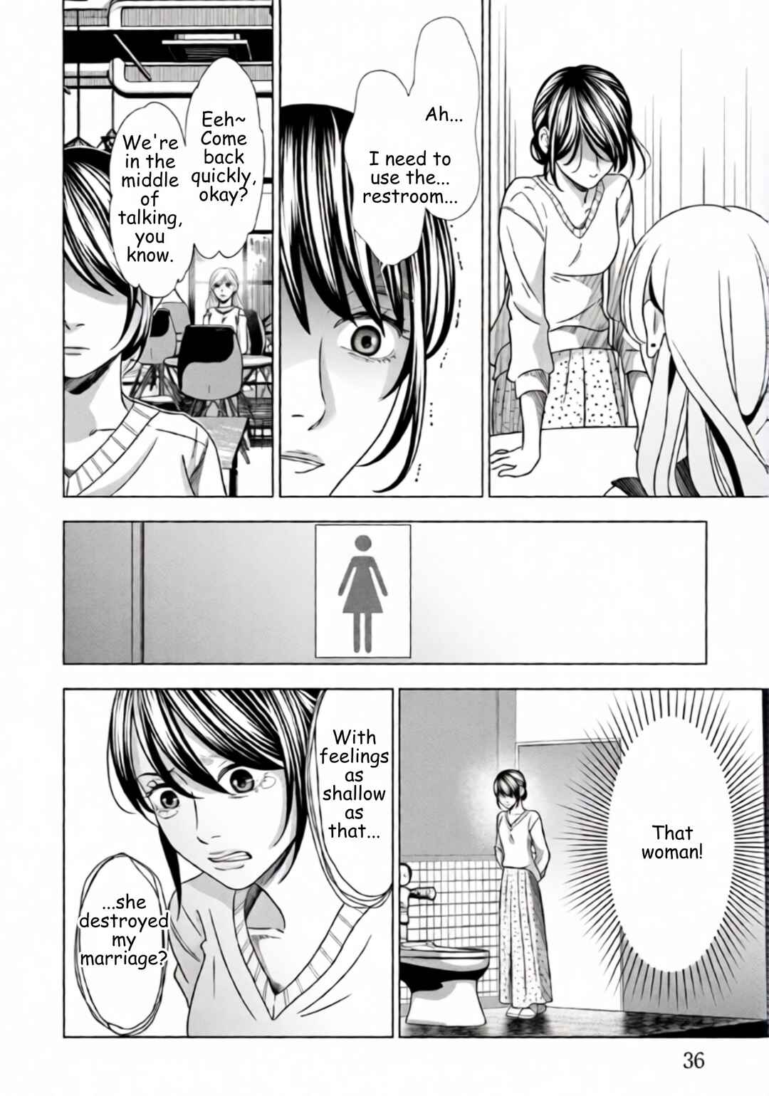 Replica - Moto Tsuma no Fukushuu Chapter 65 - Page 12
