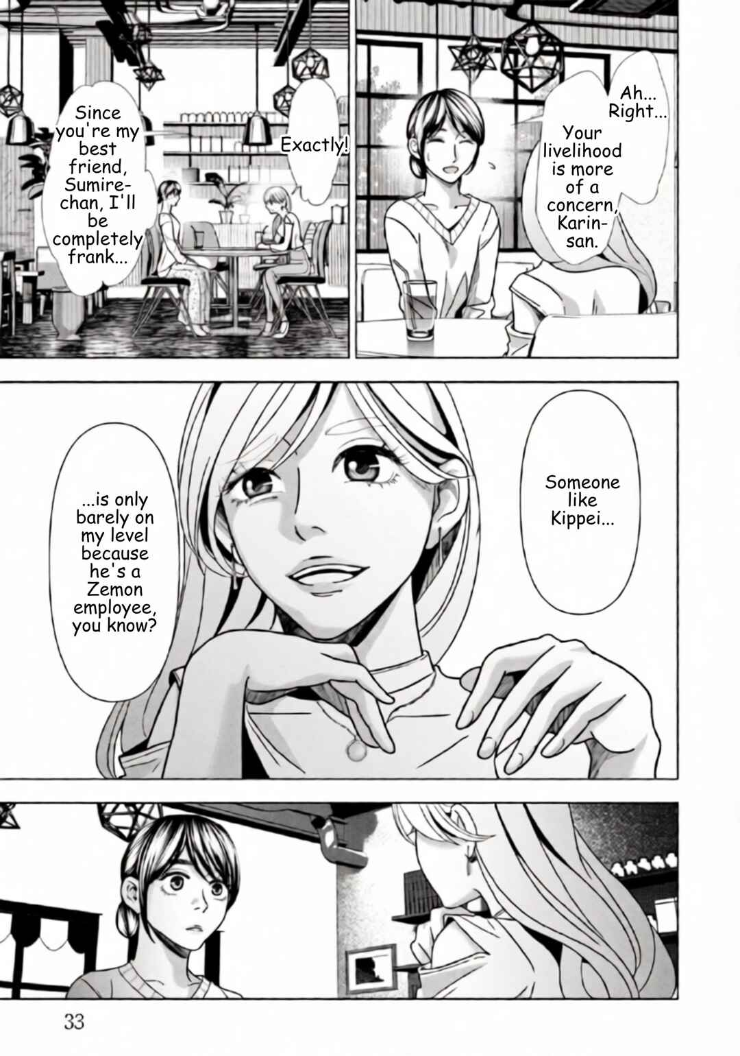 Replica - Moto Tsuma no Fukushuu Chapter 65 - Page 9