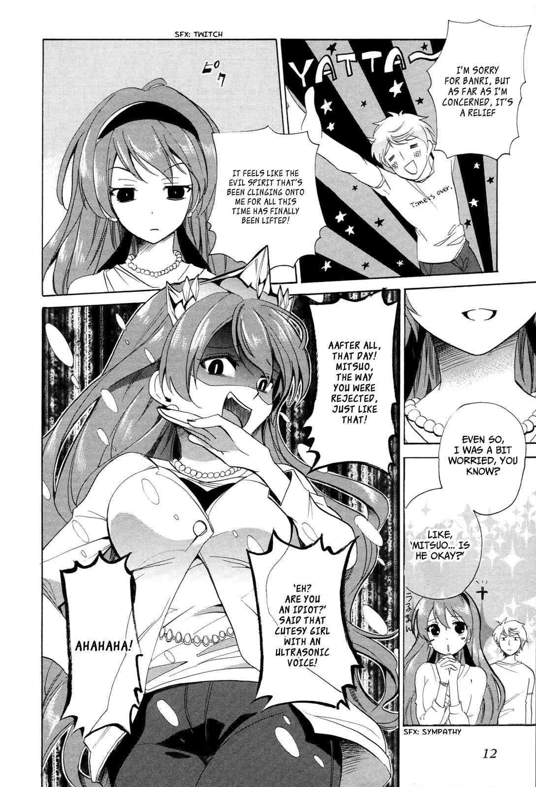 Golden Time Chapter 23 - Page 18