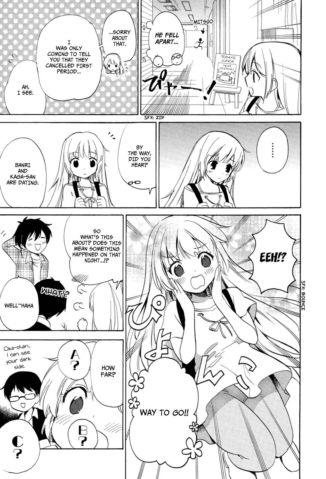 Golden Time Chapter 23 - Page 25