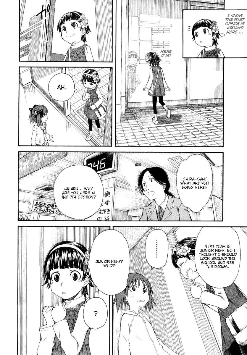 Toaru Majutsu no Index Gaiden: Toaru Kagaku no Railgun Chapter 17.1 - Page 14