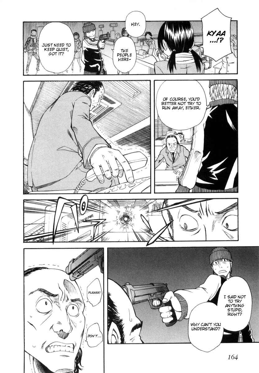 Toaru Majutsu no Index Gaiden: Toaru Kagaku no Railgun Chapter 17.1 - Page 22